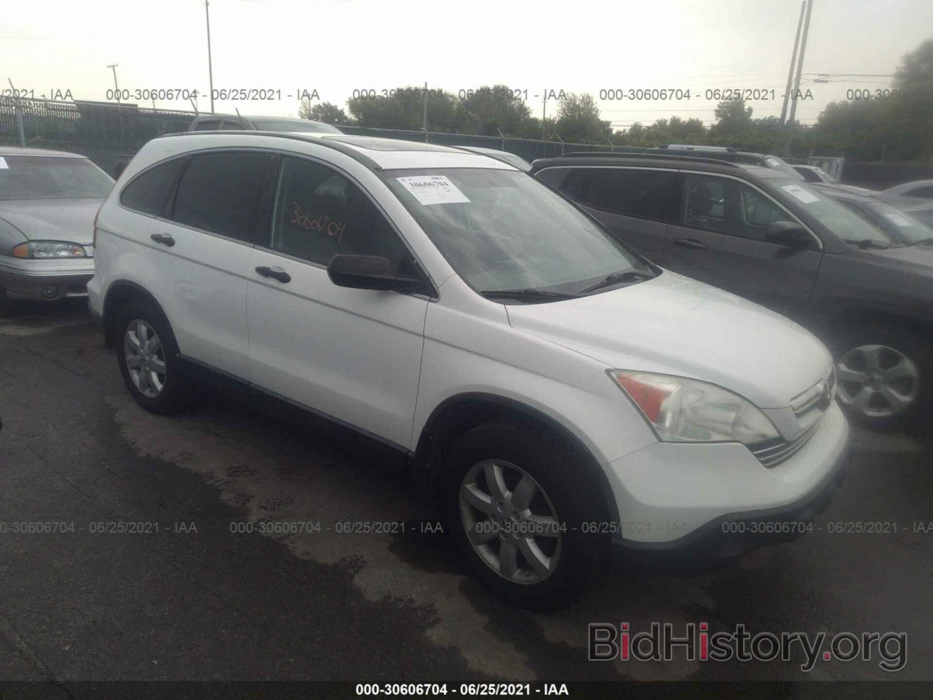 Photo 5J6RE48558L009376 - HONDA CR-V 2008