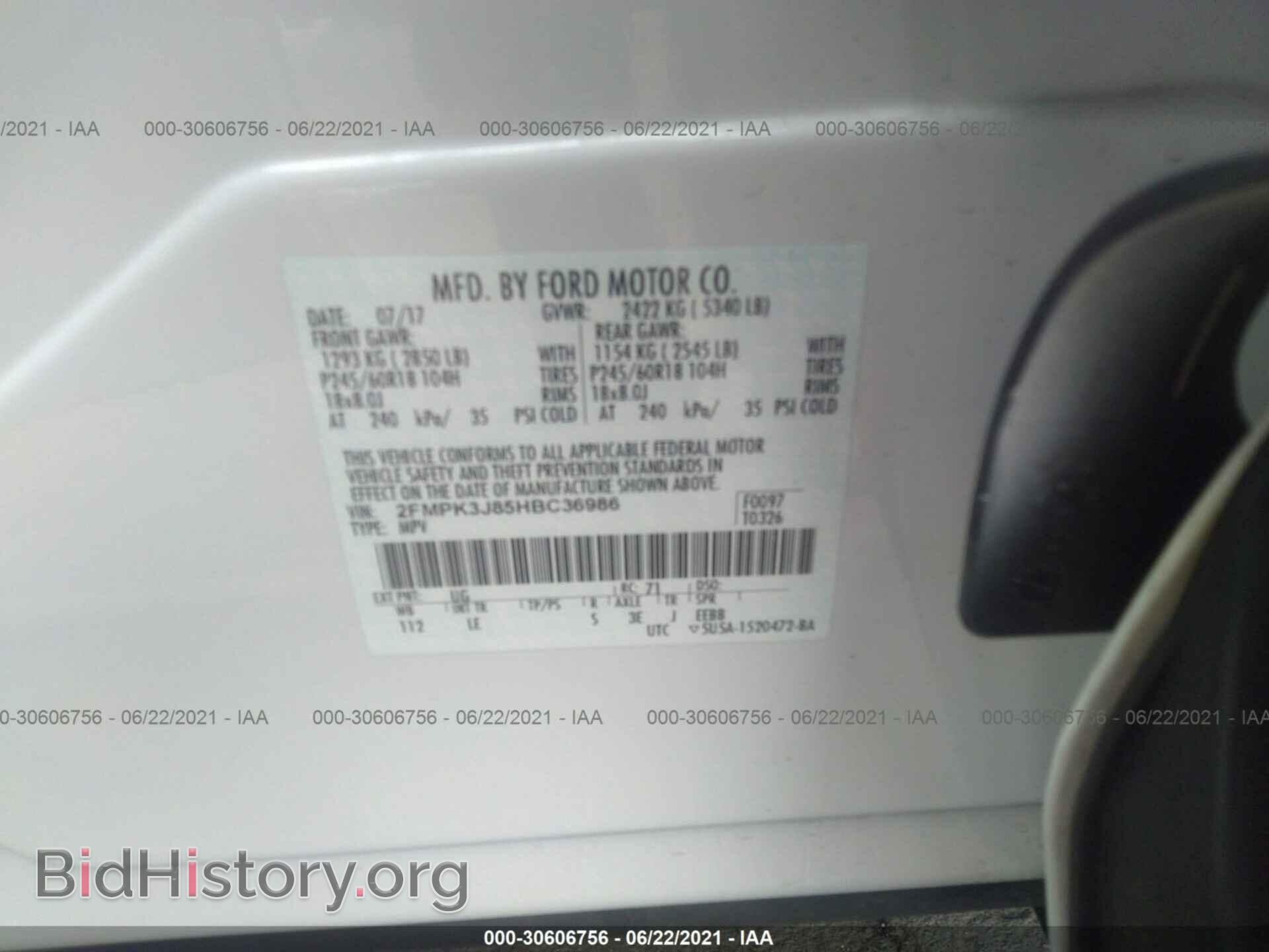 2017 FORD EDGE - VIN: 2FMPK3J85HBC36986 - Фото 9