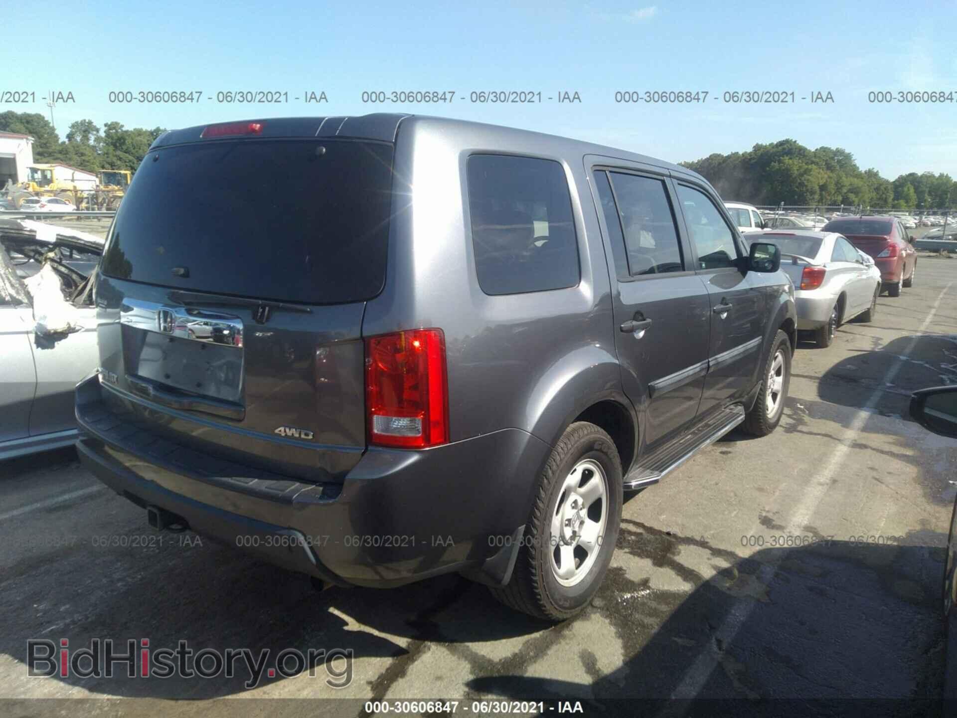 2011 HONDA PILOT - VIN: 5FNYF4H27BB055998 - Фото 4