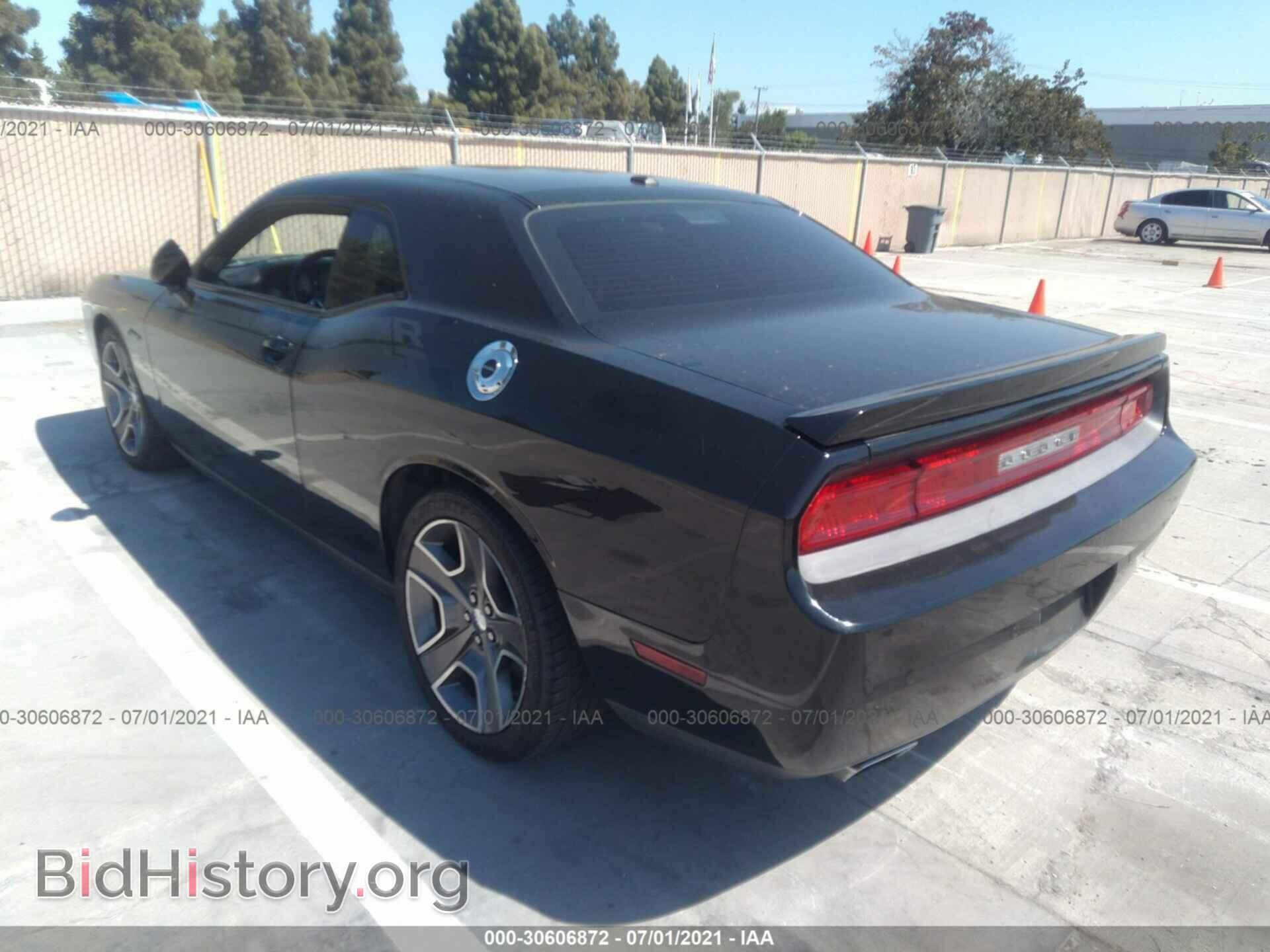 2013 DODGE CHALLENGER - VIN: 2C3CDYBT0DH524181 - Photo 3