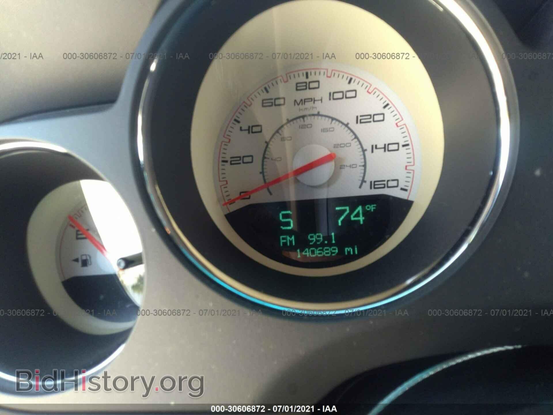 2013 DODGE CHALLENGER - VIN: 2C3CDYBT0DH524181 - Photo 7
