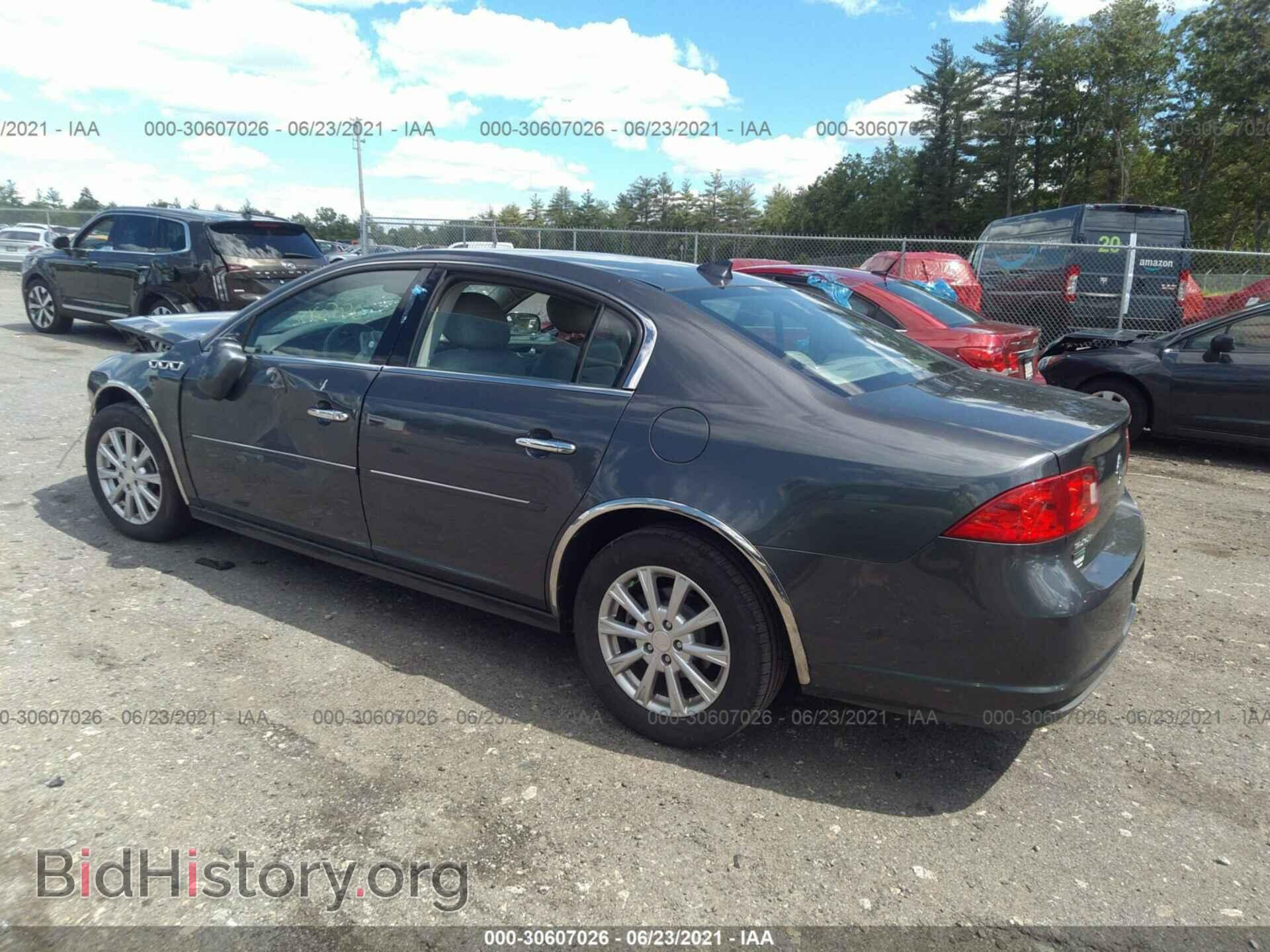 2011 BUICK LUCERNE - VIN: 1G4HC5EM8BU147273 - Фото 3