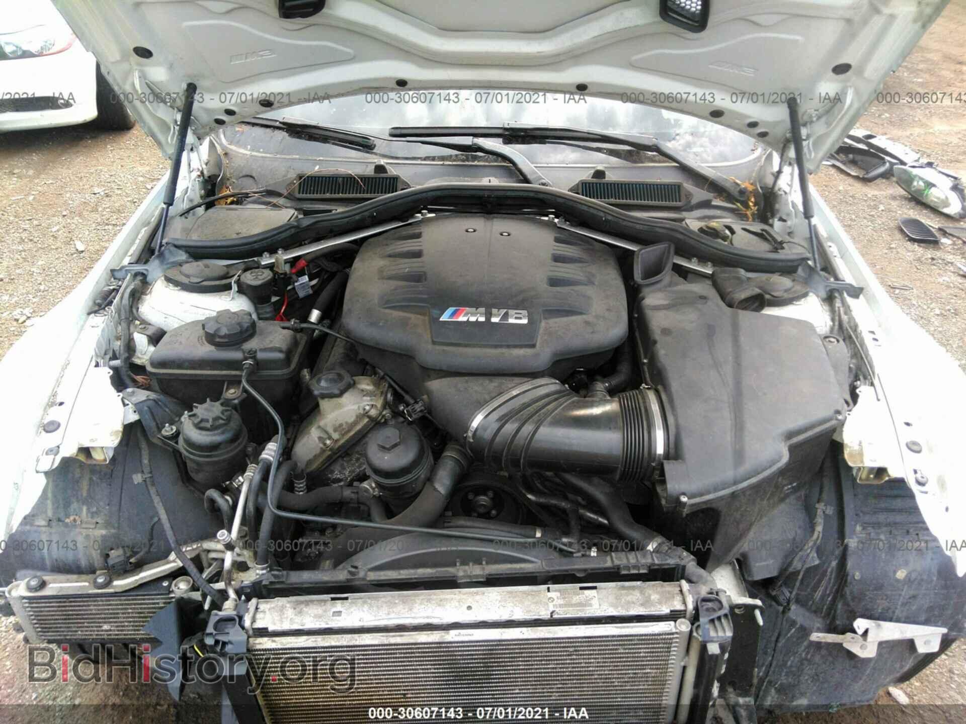 2012 BMW M3 - VIN: WBSDX9C50CE785208 - Photo 10
