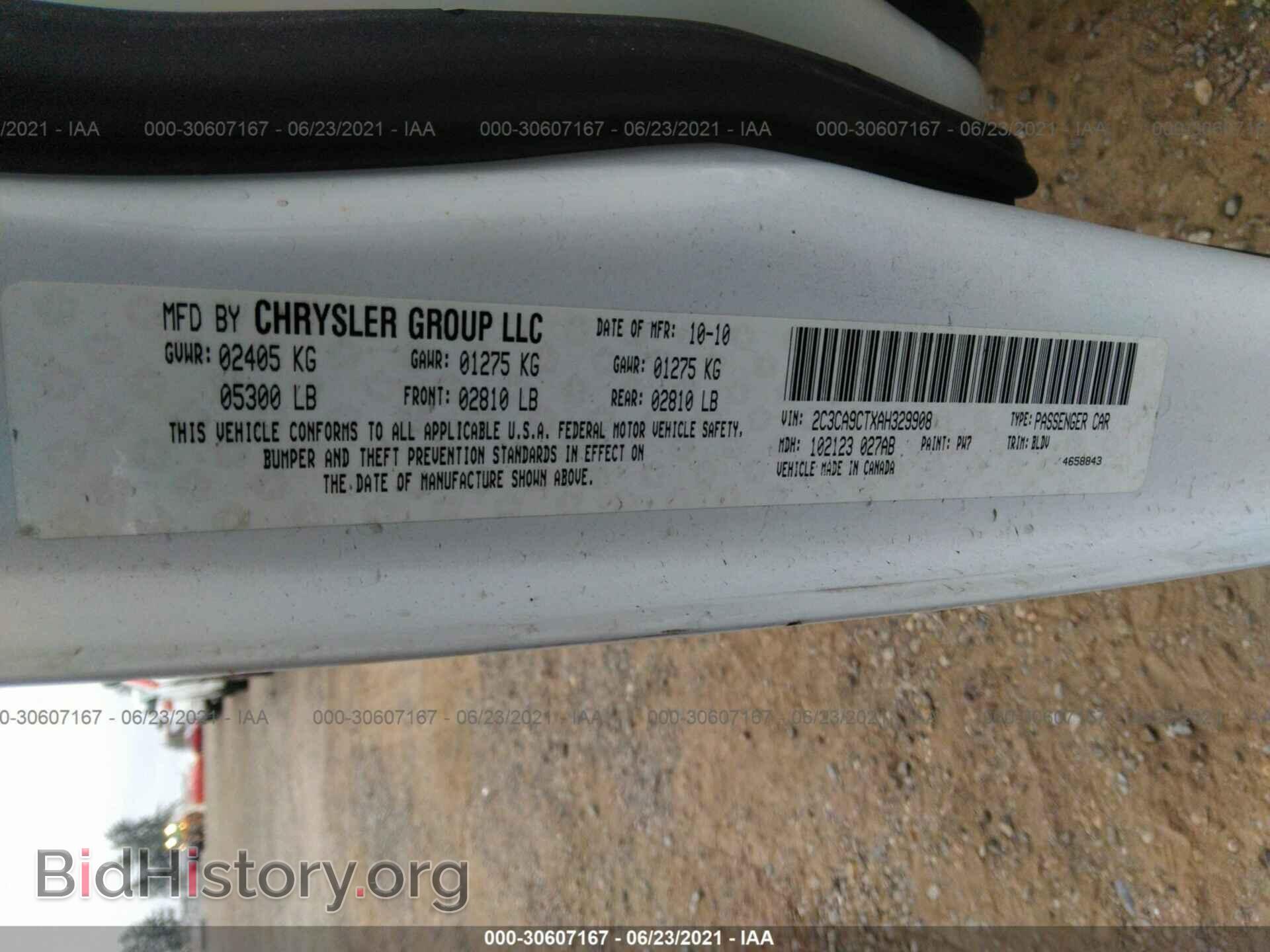 2010 CHRYSLER 300 - VIN: 2C3CA9CTXAH329908 - Фото 9
