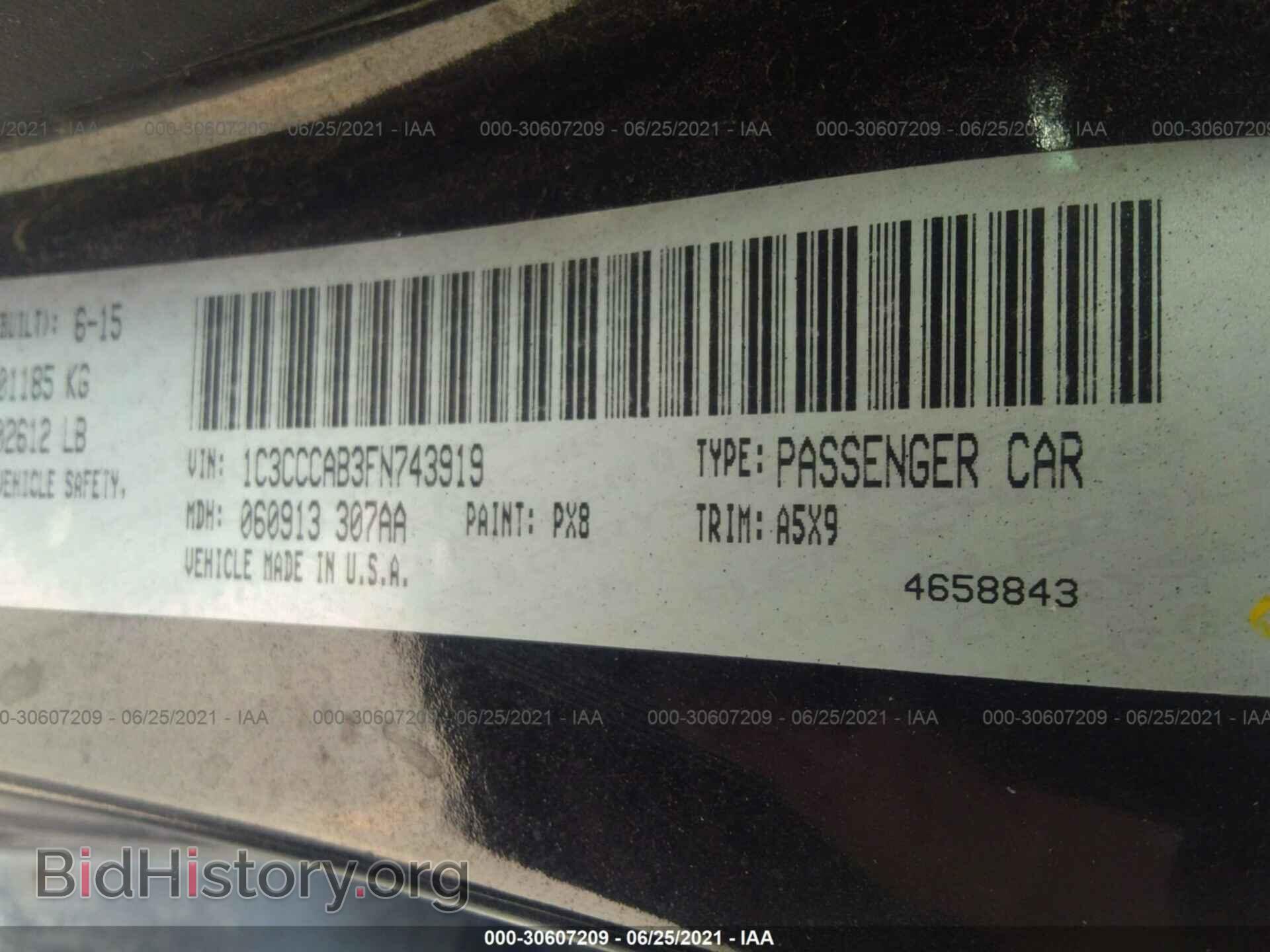 2015 CHRYSLER 200 - VIN: 1C3CCCAB3FN743919 - Фото 9