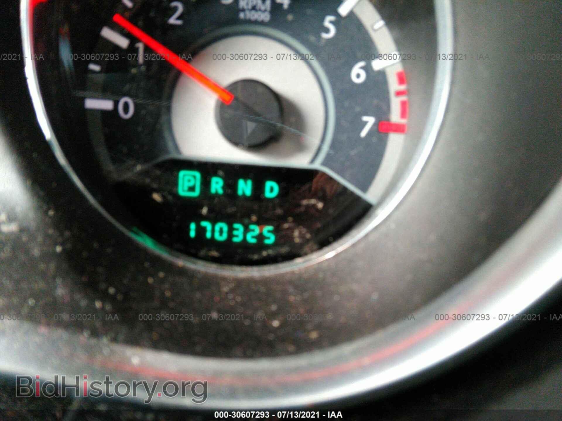 2012 CHRYSLER 200 - VIN: 1C3CCBABXCN155442 - Фото 7