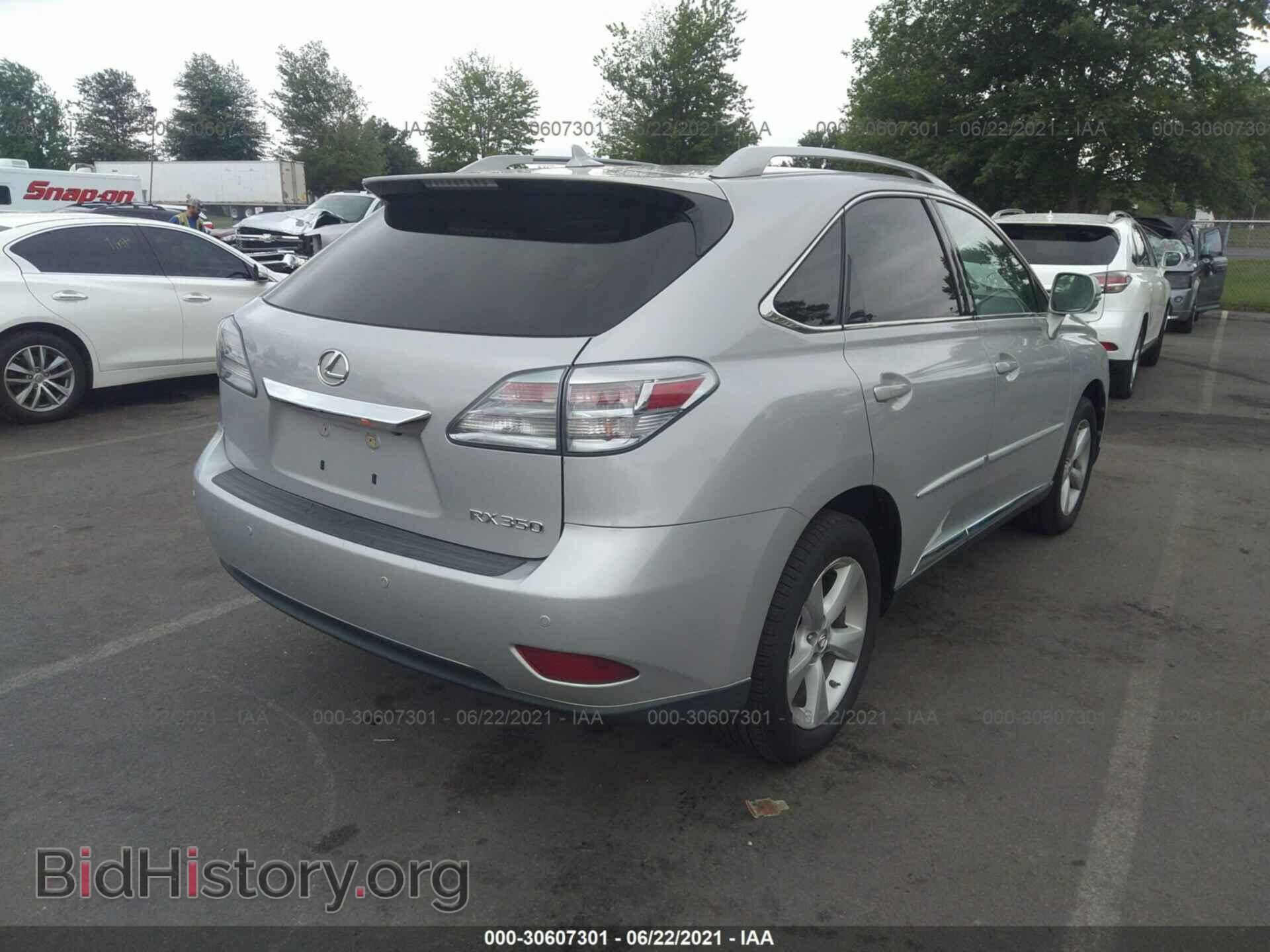 2012 LEXUS RX 350 - VIN: 2T2BK1BA1CC133113 - Фото 4