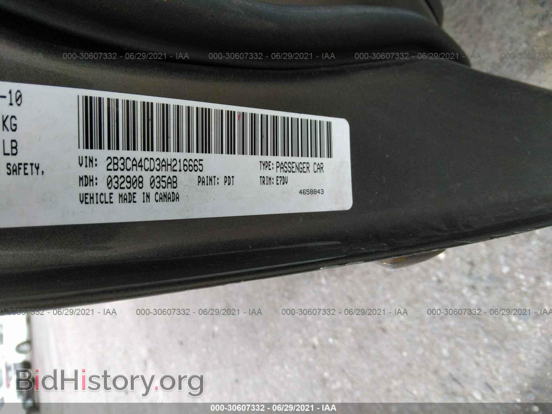 2010 DODGE CHARGER - VIN: 2B3CA4CD3AH216665 - Photo 9