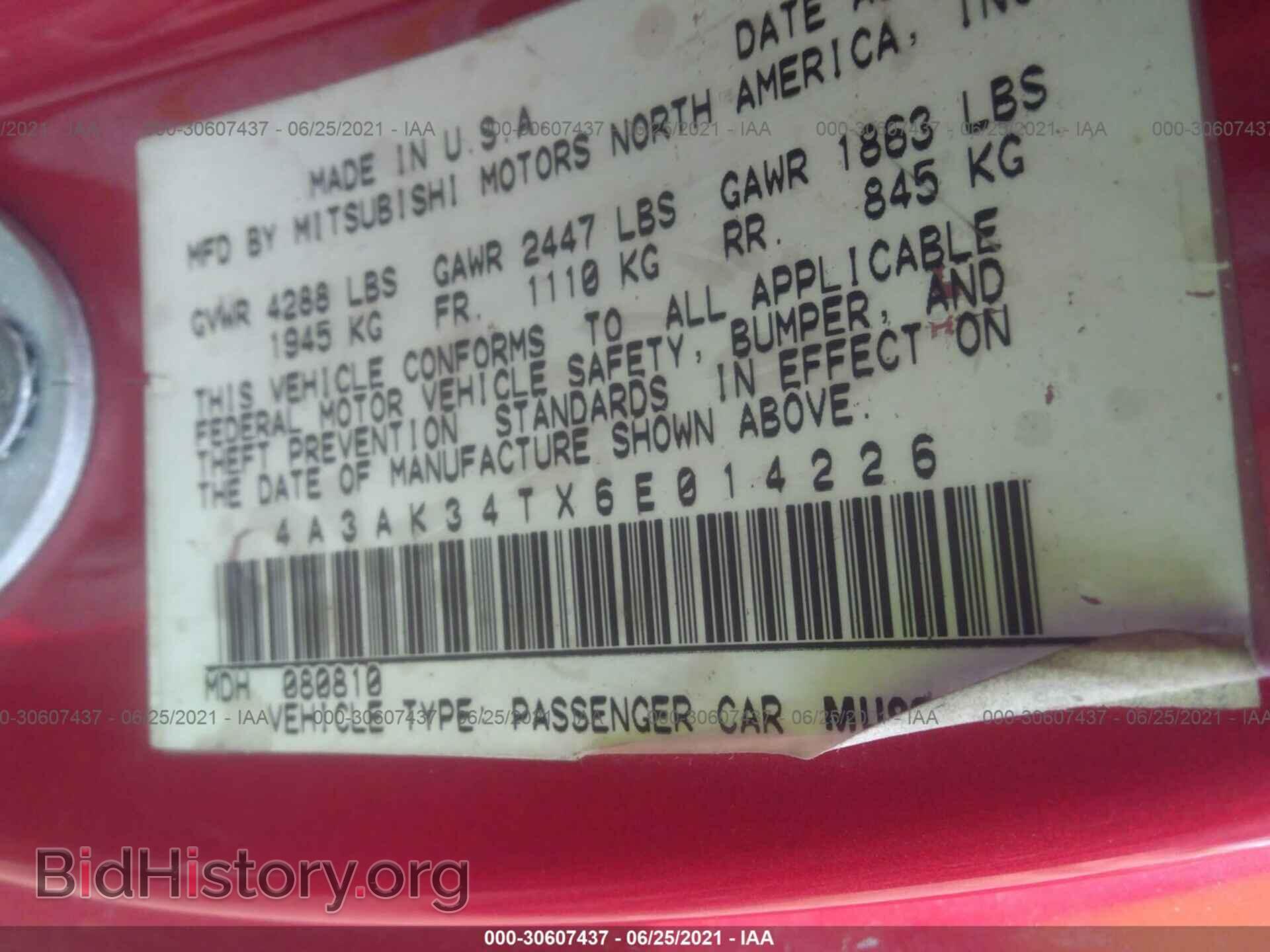 2006 MITSUBISHI ECLIPSE - VIN: 4A3AK34TX6E014226 - Фото 9