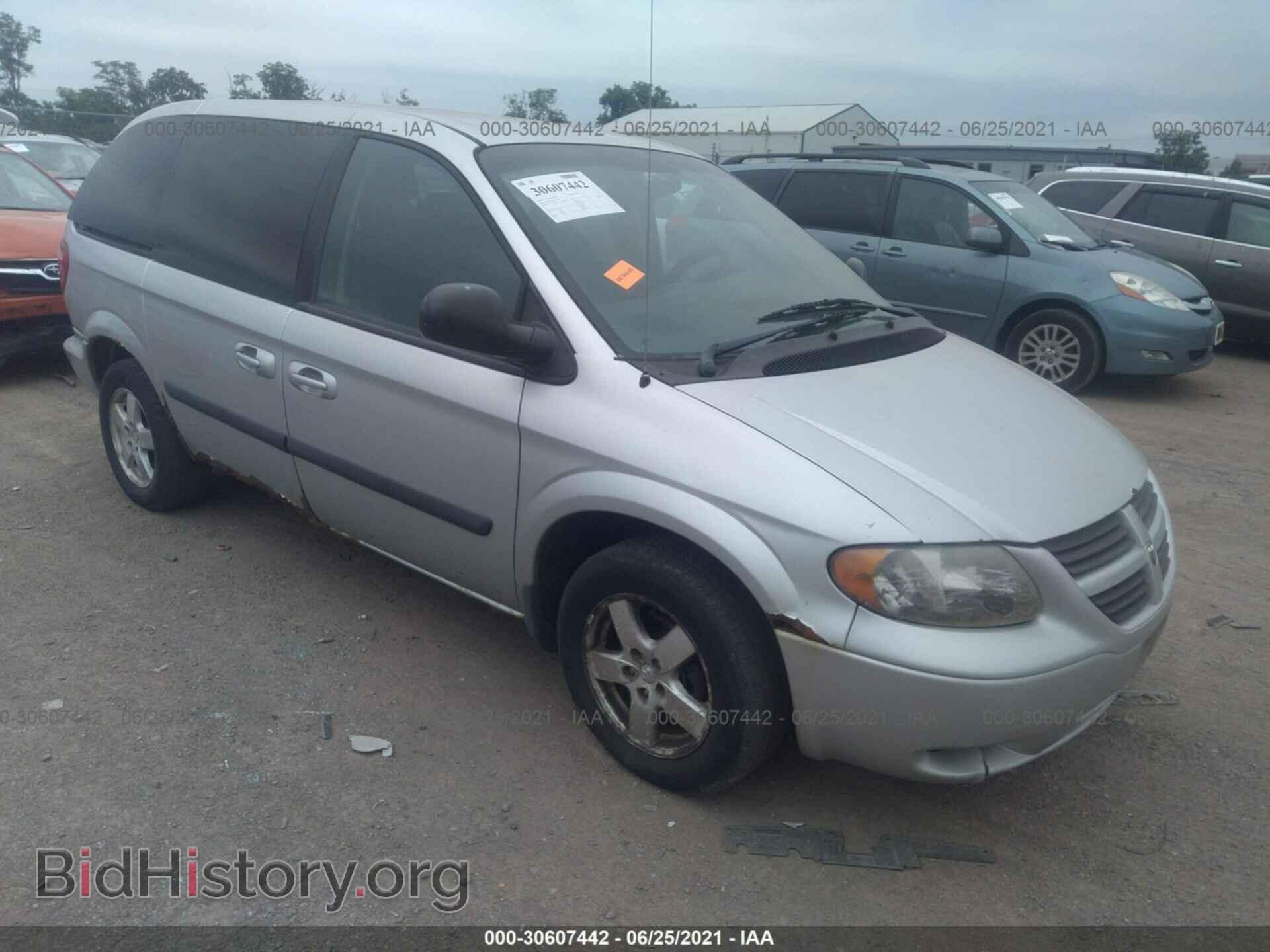 Фотография 1D4GP45R86B591042 - DODGE CARAVAN 2006
