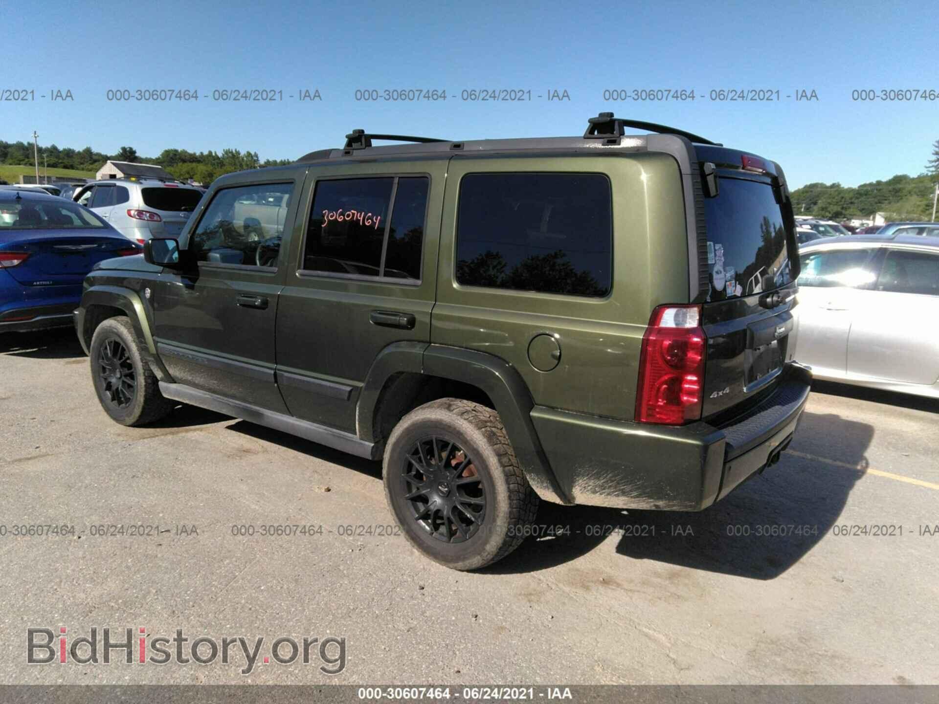 2007 JEEP COMMANDER - VIN: 1J8HG48P77C527770 - Photo 3