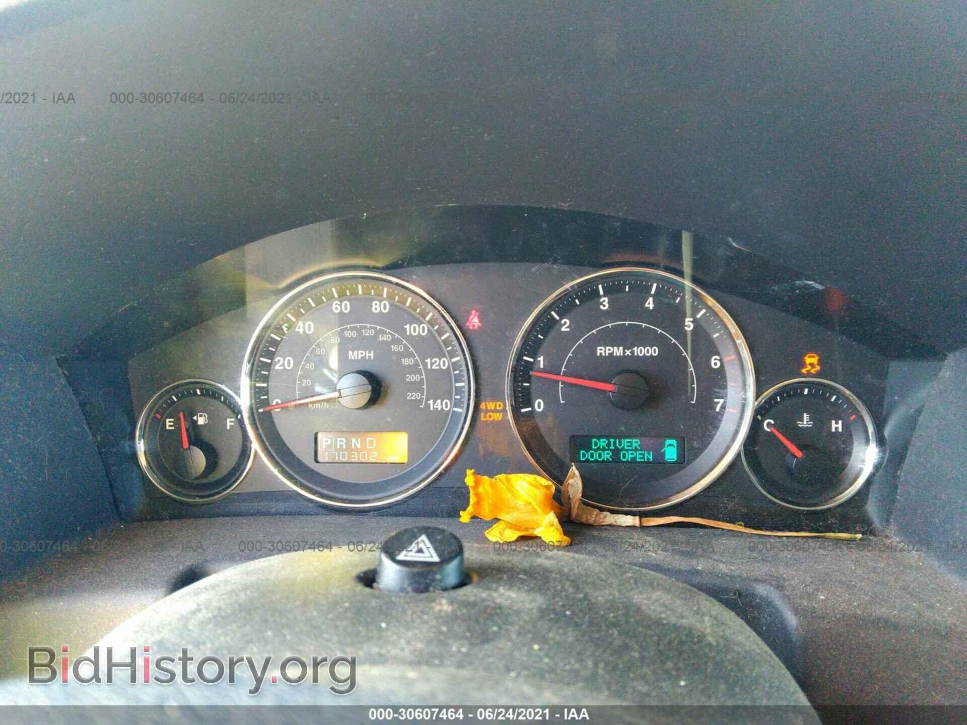 2007 JEEP COMMANDER - VIN: 1J8HG48P77C527770 - Photo 7