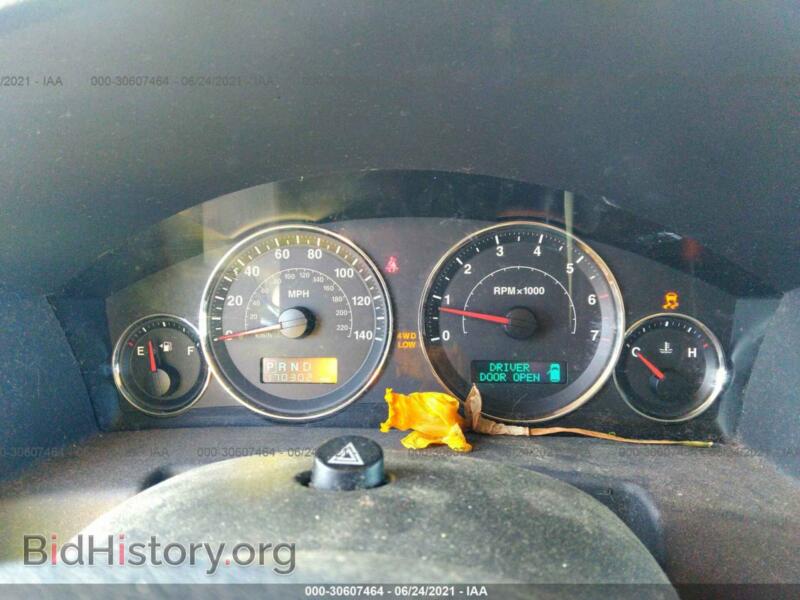 2007 Jeep COMMANDER (VIN 1J8HG48P77C527770) — photo 7 of 11