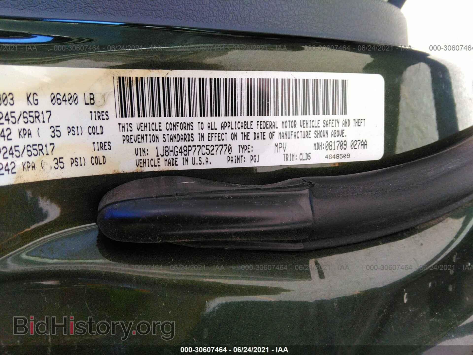 2007 JEEP COMMANDER - VIN: 1J8HG48P77C527770 - Photo 9