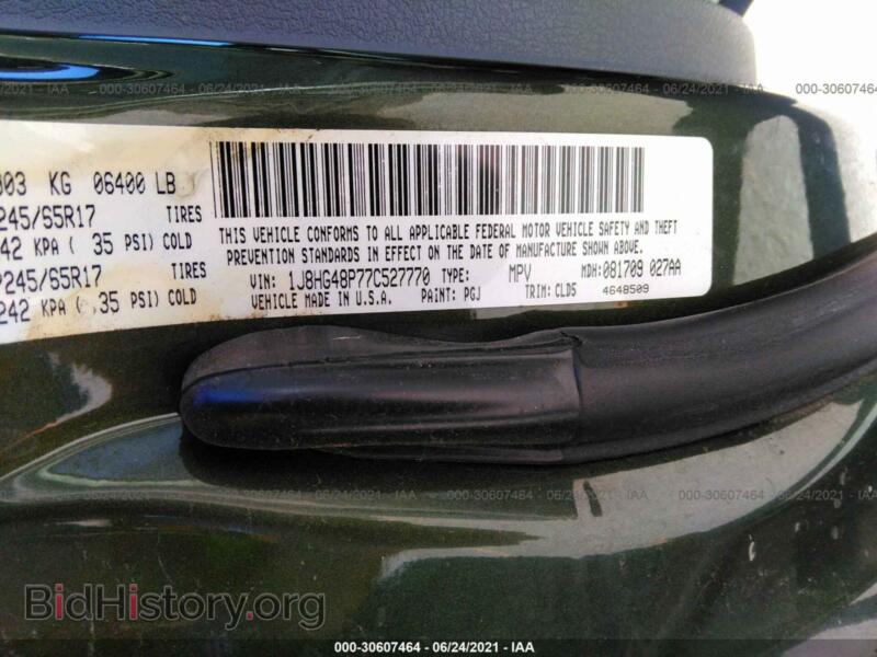 2007 Jeep COMMANDER (VIN 1J8HG48P77C527770) — photo 9 of 11