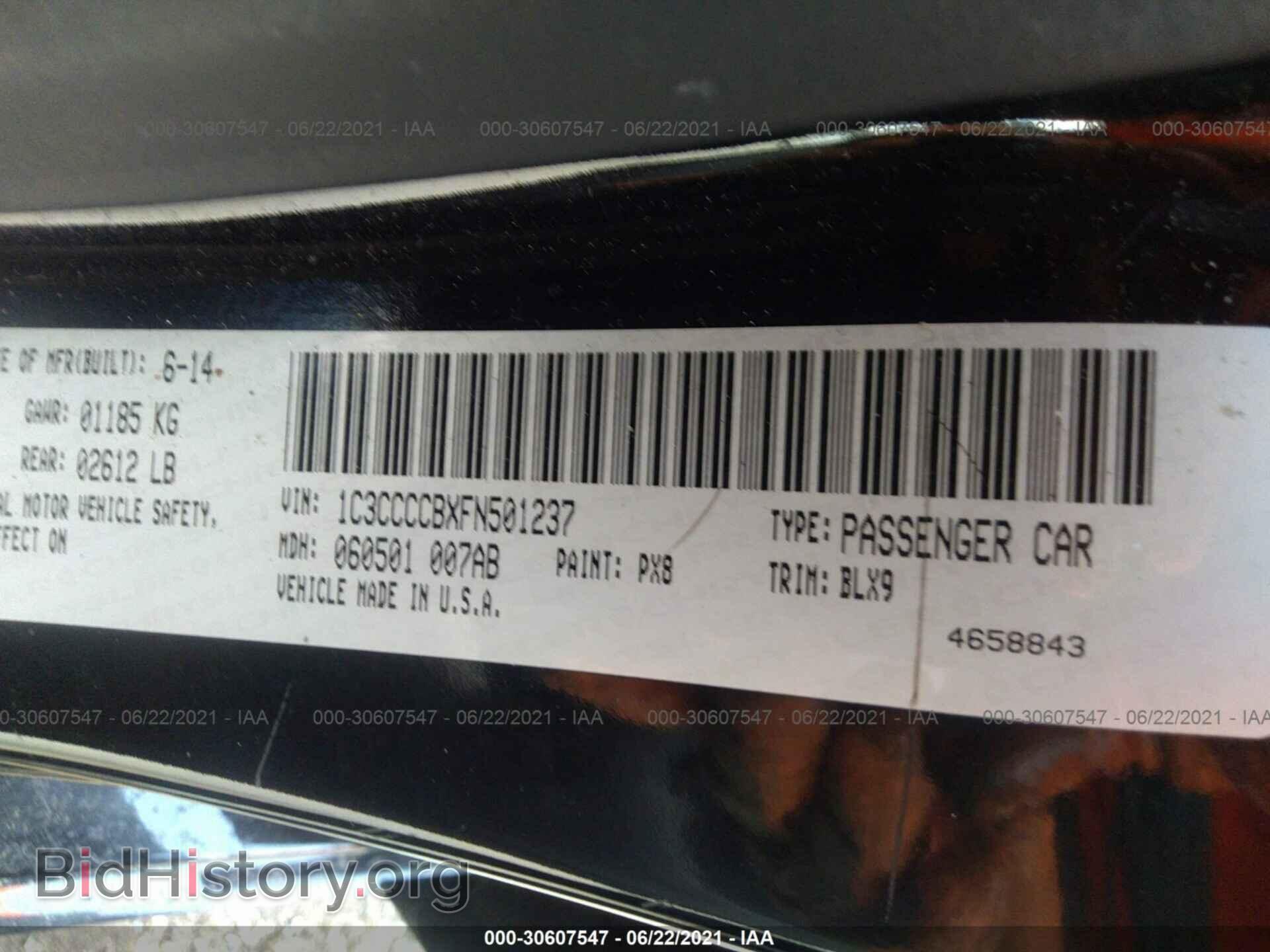 2015 CHRYSLER 200 - VIN: 1C3CCCCBXFN501237 - Photo 9