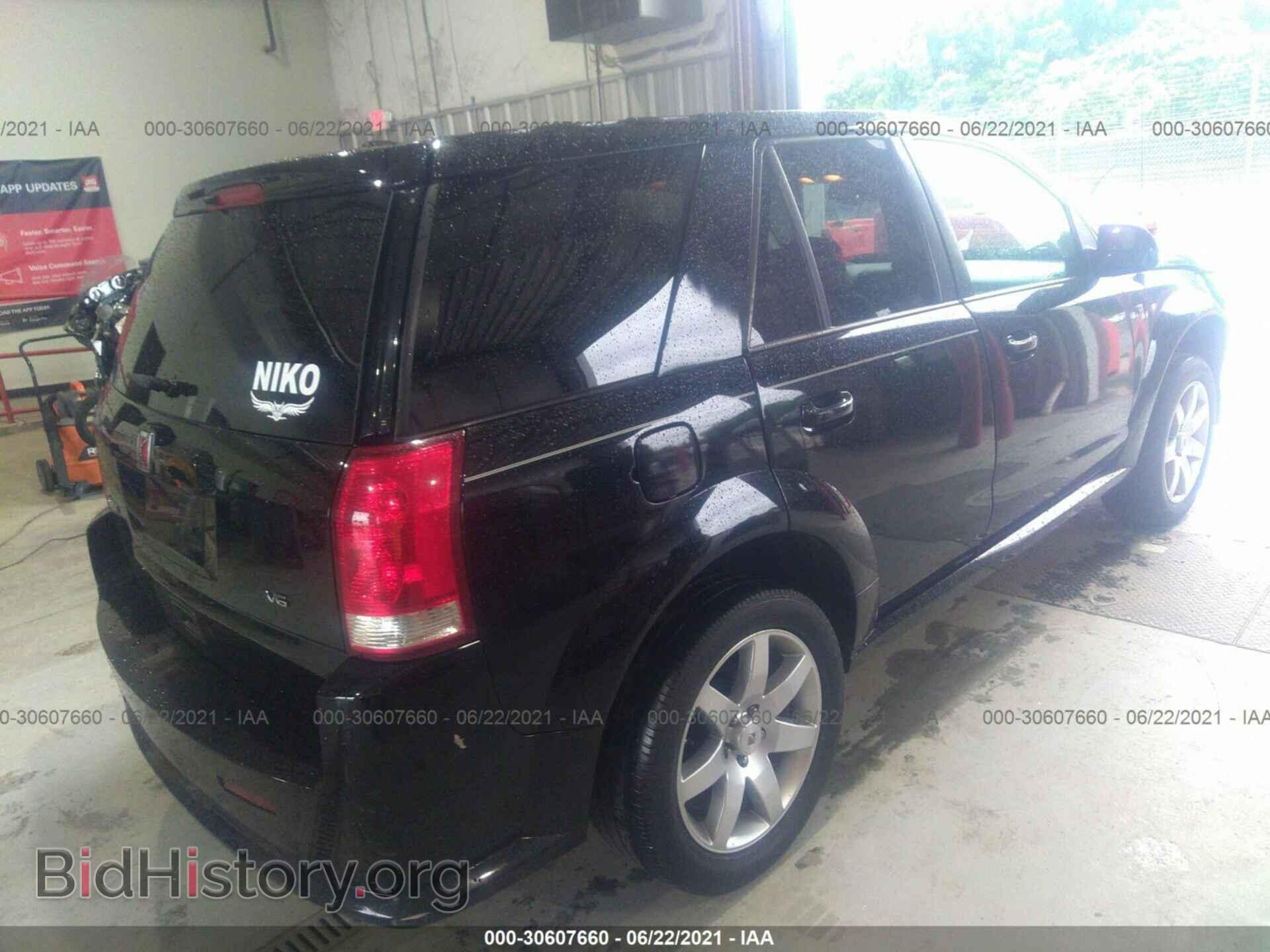 2006 SATURN VUE - VIN: 5GZCZ53416S846583 - Фото 4