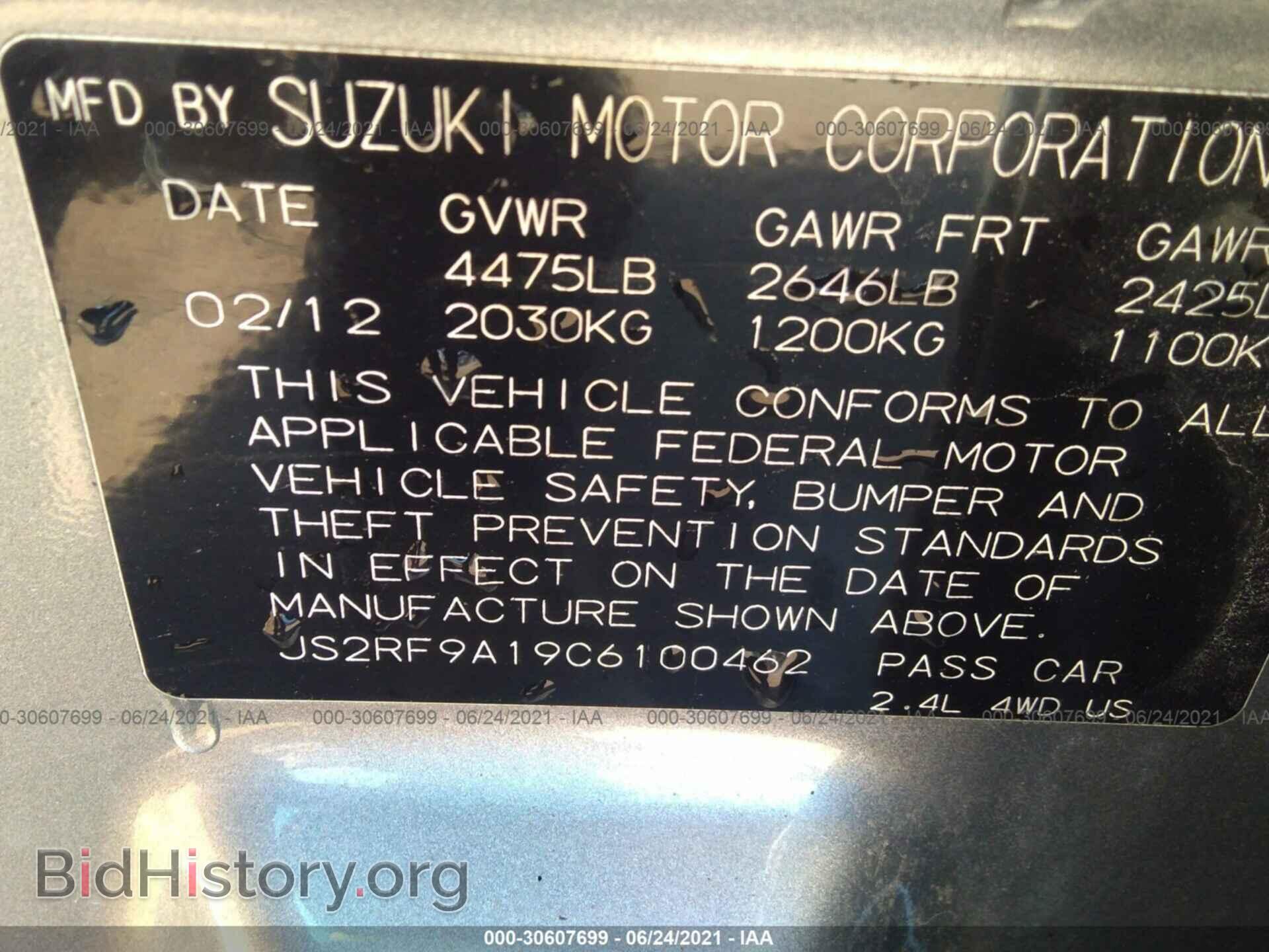 2012 SUZUKI KIZASHI - VIN: JS2RF9A19C6100462 - Photo 9