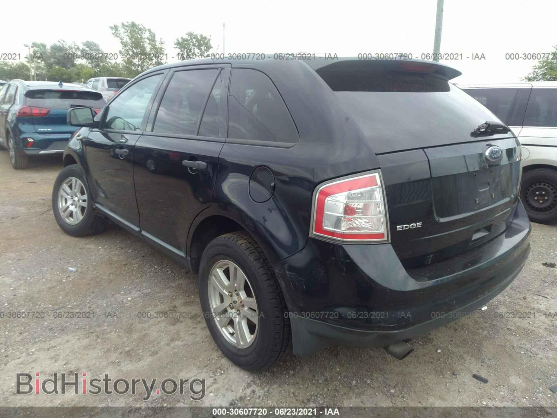 2008 FORD EDGE - VIN: 2FMDK36C88BA31825 - Фото 3