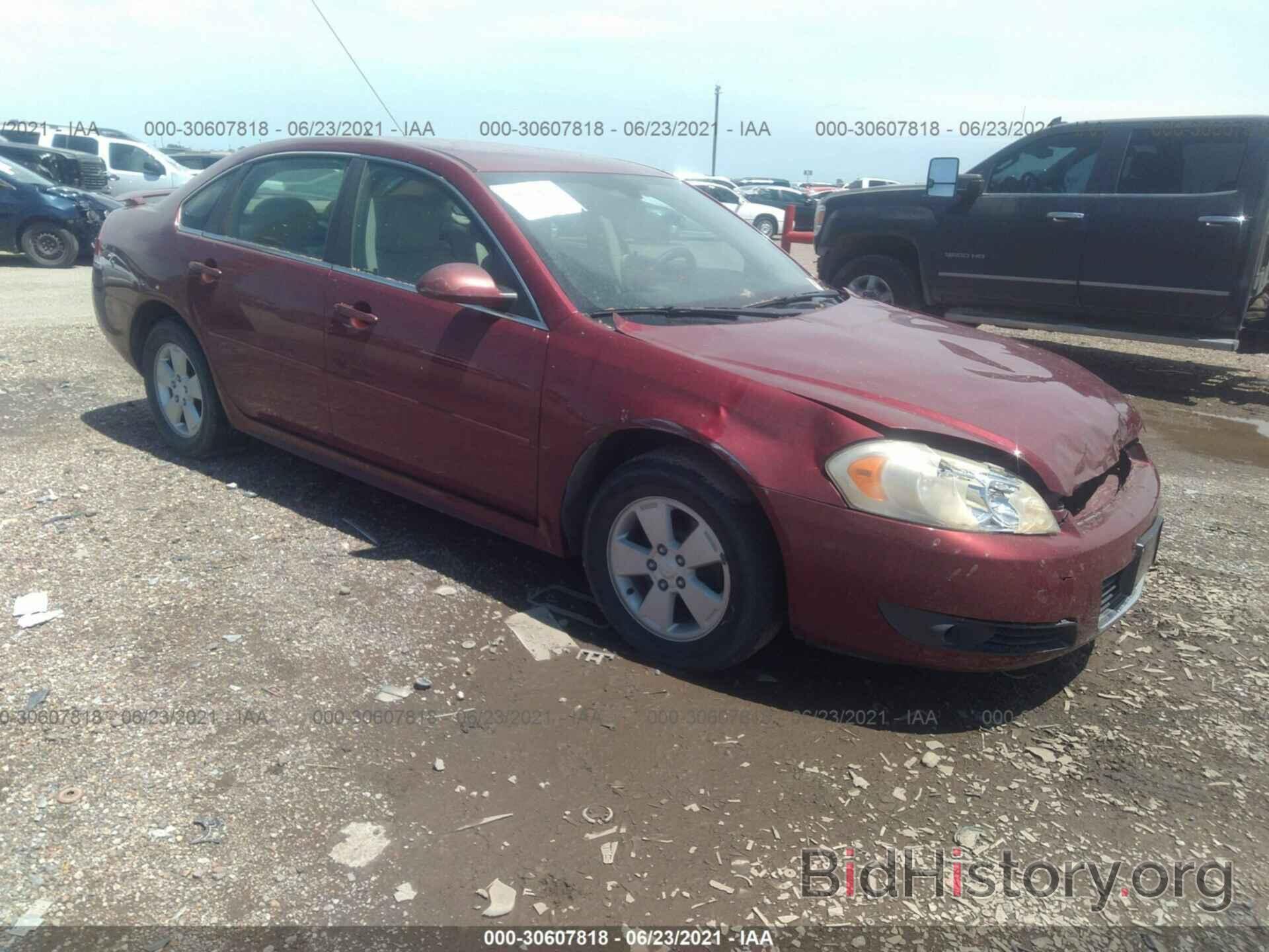 Photo 2G1WB5EK6A1154898 - CHEVROLET IMPALA 2010