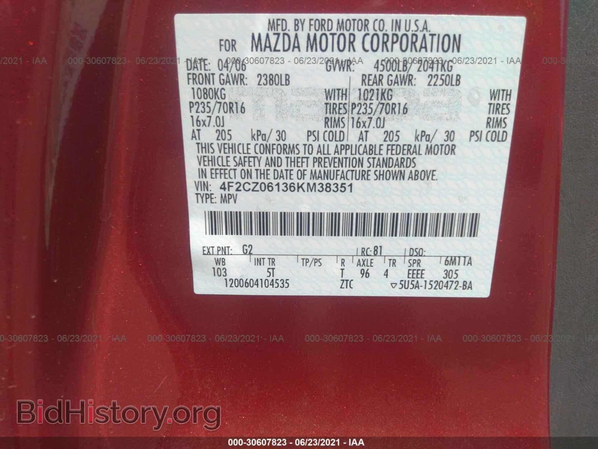 2006 MAZDA TRIBUTE - VIN: 4F2CZ06136KM38351 - Фото 9