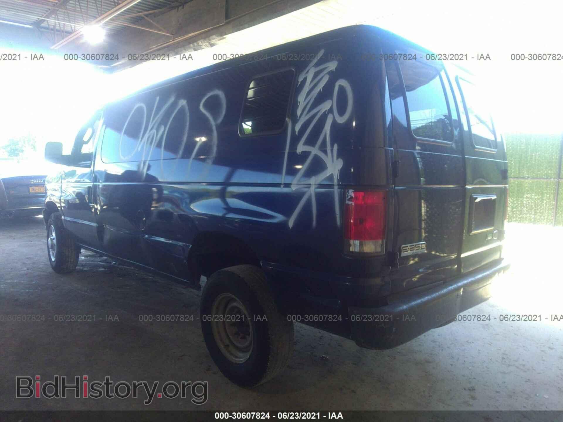 2013 FORD ECONOLINE CARGO VAN - VIN: 1FTNE2EL9DDA74151 - Фото 3