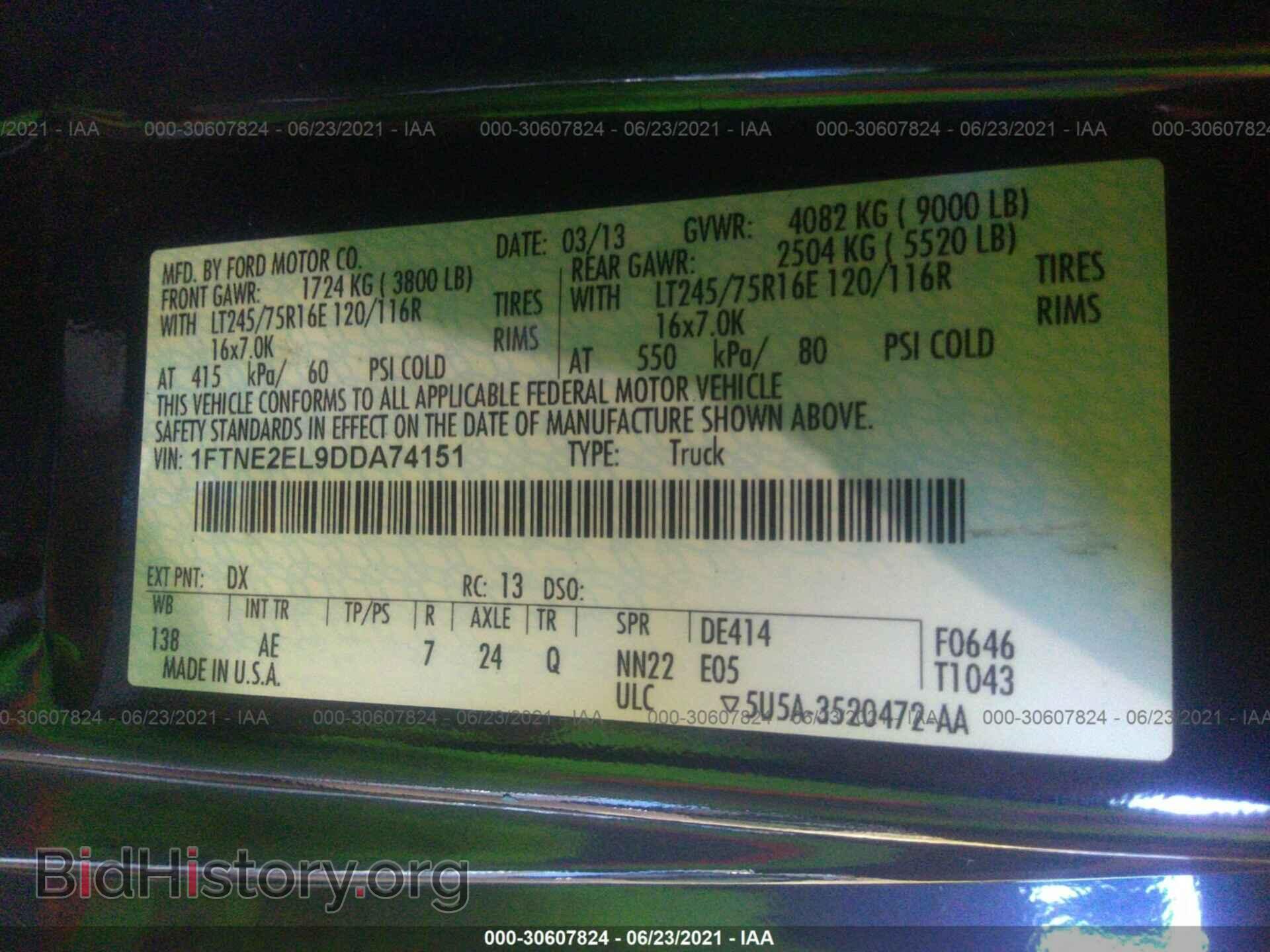 2013 FORD ECONOLINE CARGO VAN - VIN: 1FTNE2EL9DDA74151 - Фото 9