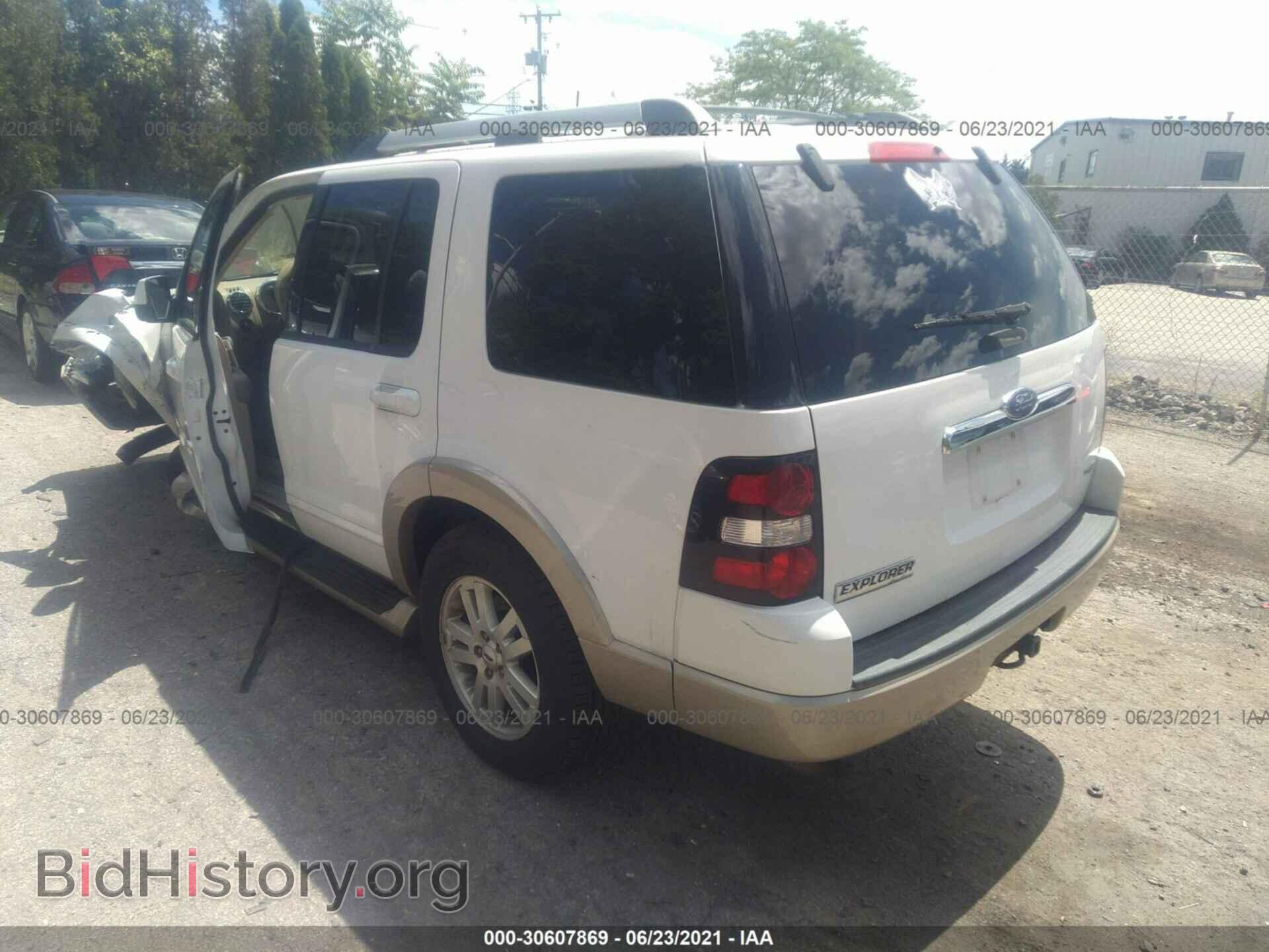 2007 FORD EXPLORER - VIN: 1FMEU74E07UB23126 - Фото 3