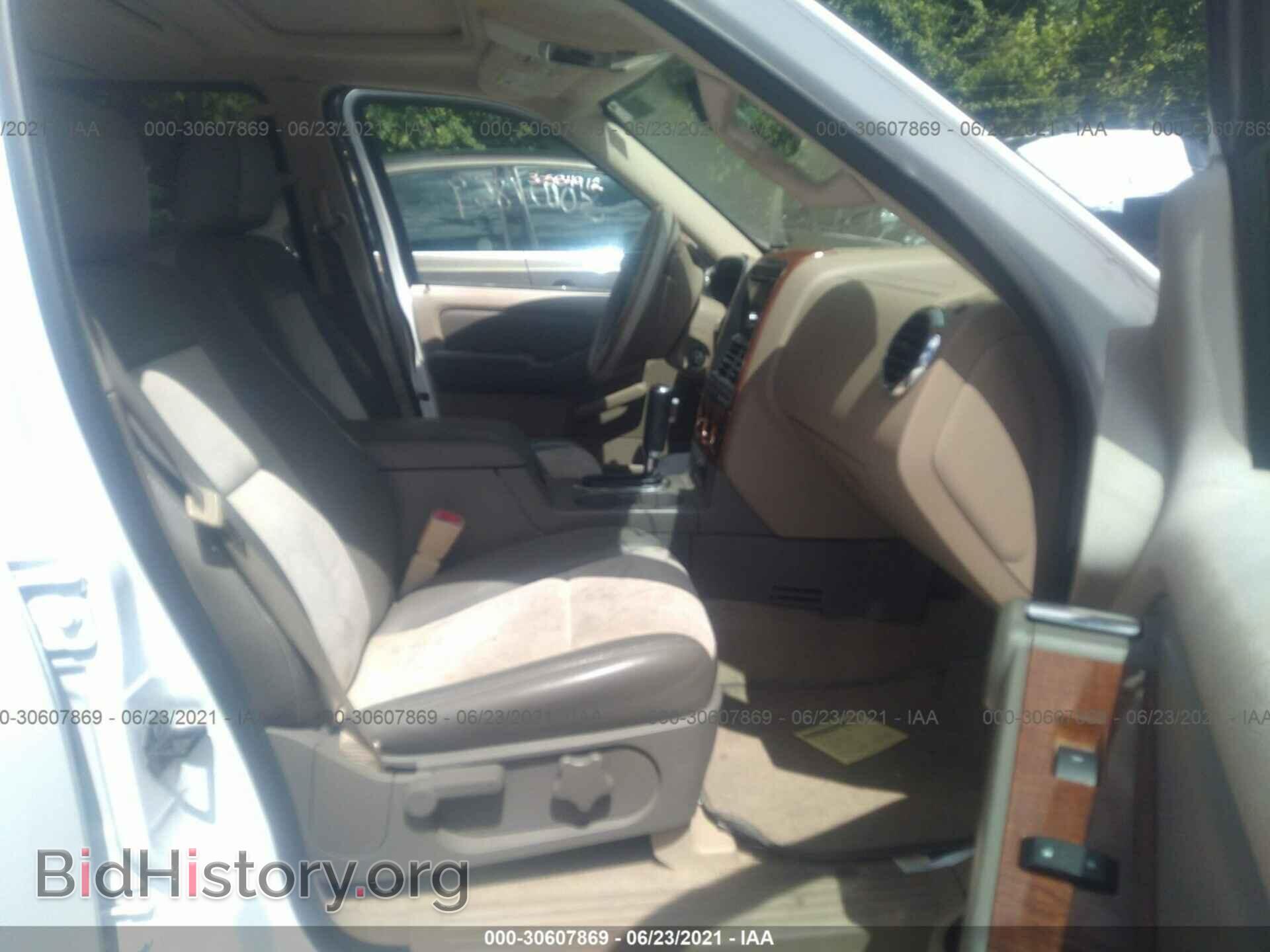 2007 FORD EXPLORER - VIN: 1FMEU74E07UB23126 - Фото 5