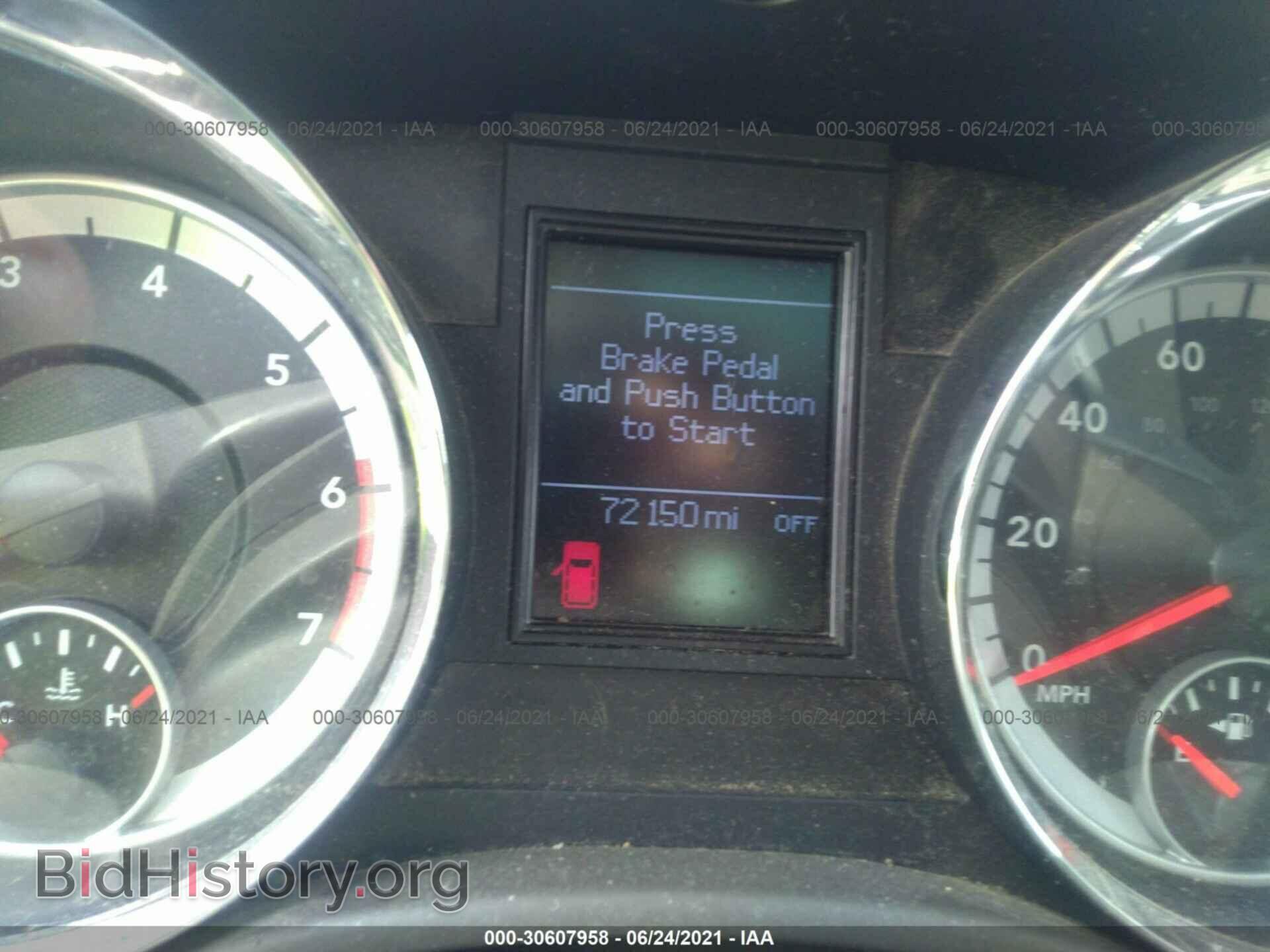 2011 DODGE DURANGO - VIN: 1D4SE4GT7BC661482 - Photo 7