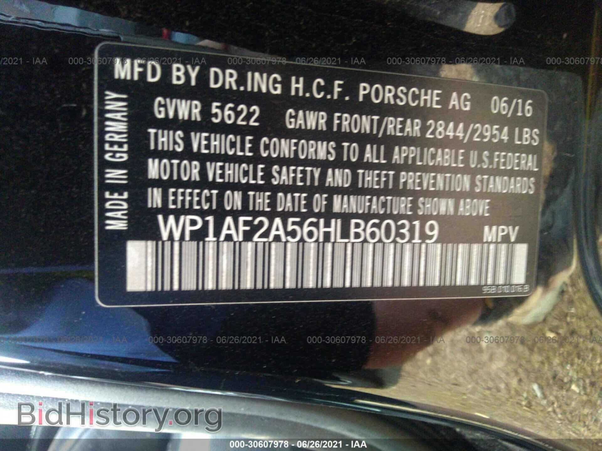 2017 PORSCHE MACAN - VIN: WP1AF2A56HLB60319 - Фото 9