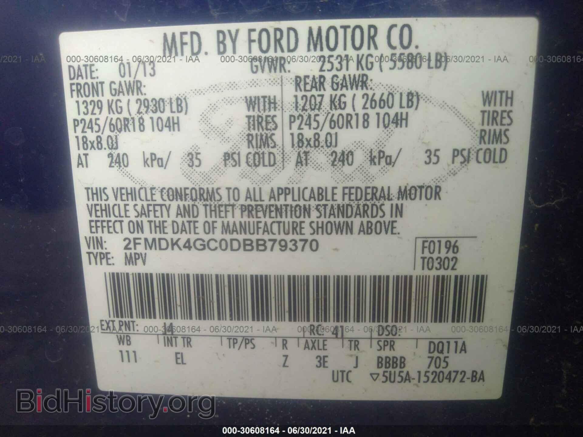 2013 FORD EDGE - VIN: 2FMDK4GC0DBB79370 - Photo 9