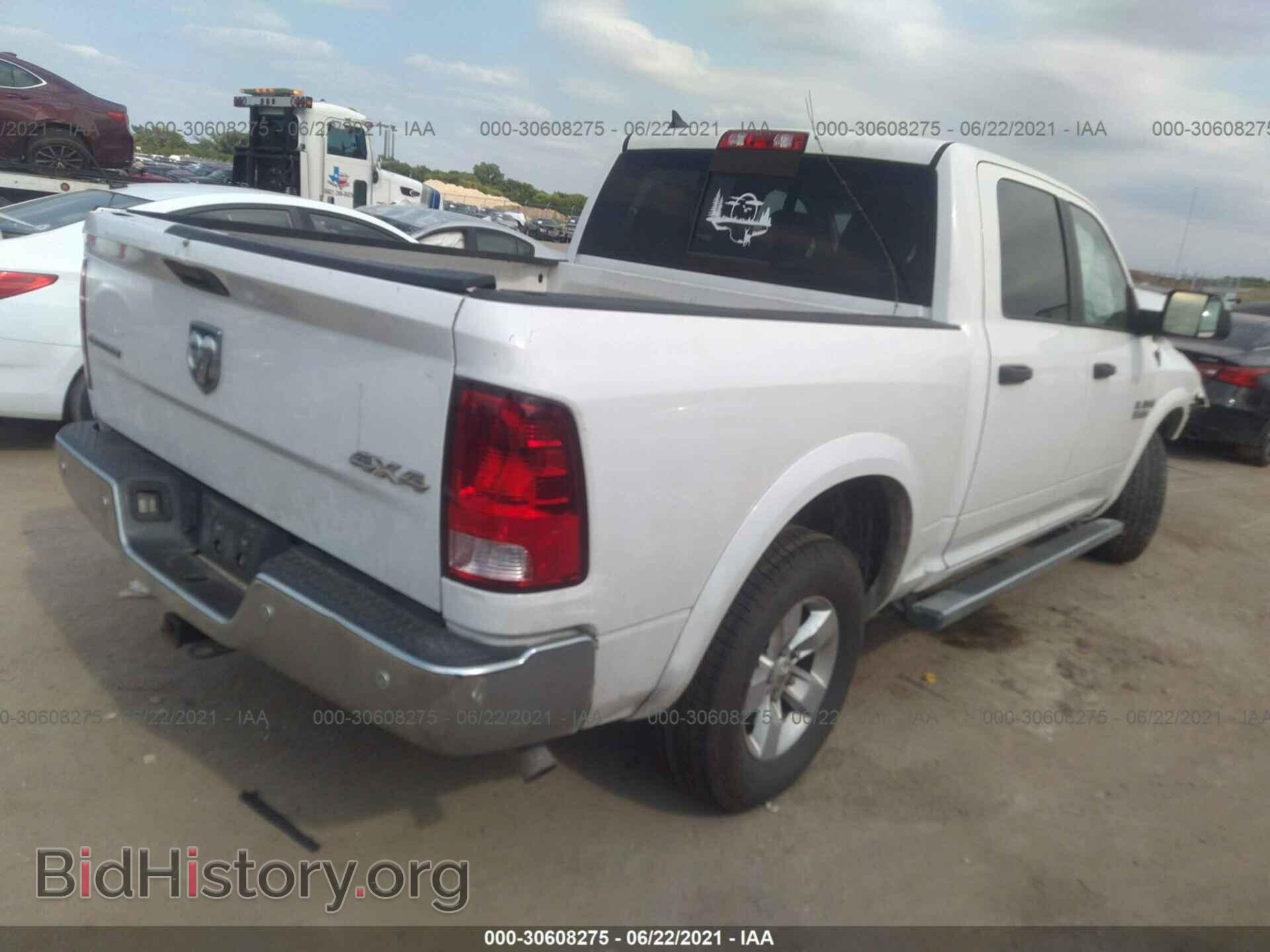 2014 RAM 1500 - VIN: 1C6RR7LT6ES424782 - Фото 4