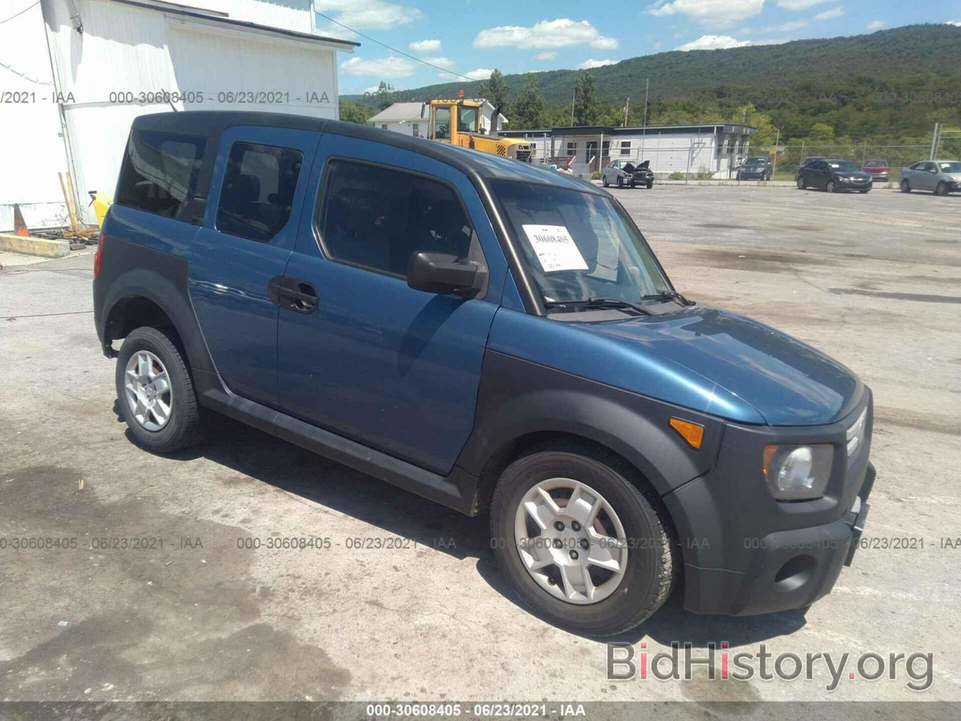 Photo 5J6YH28388L019986 - HONDA ELEMENT 2008