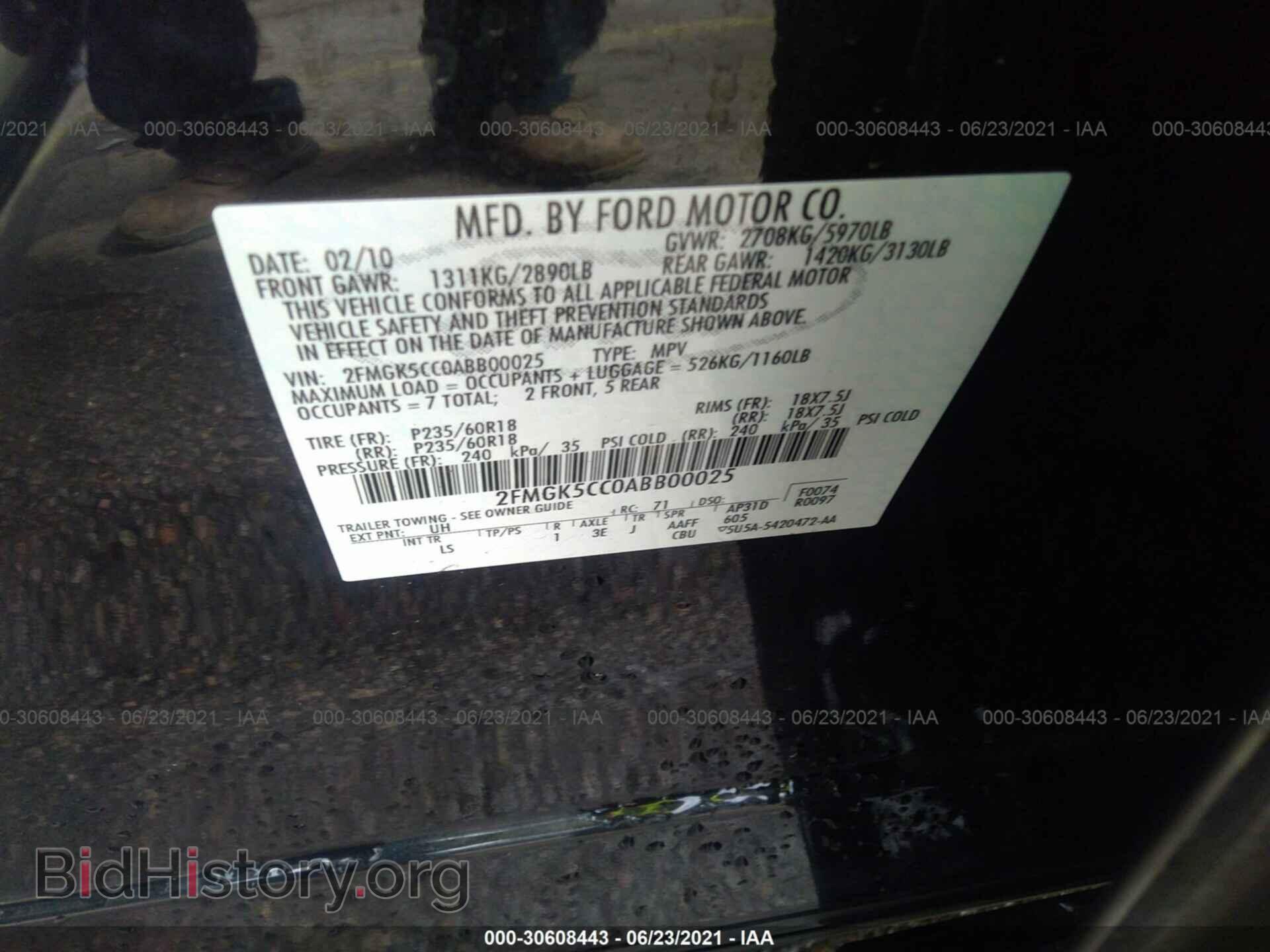 2010 FORD FLEX - VIN: 2FMGK5CC0ABB00025 - Photo 9