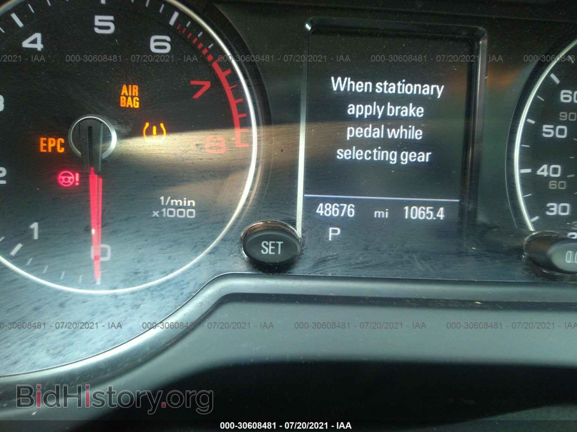 2015 AUDI Q5 - VIN: WA1DGAFP0FA140974 - Фото 7
