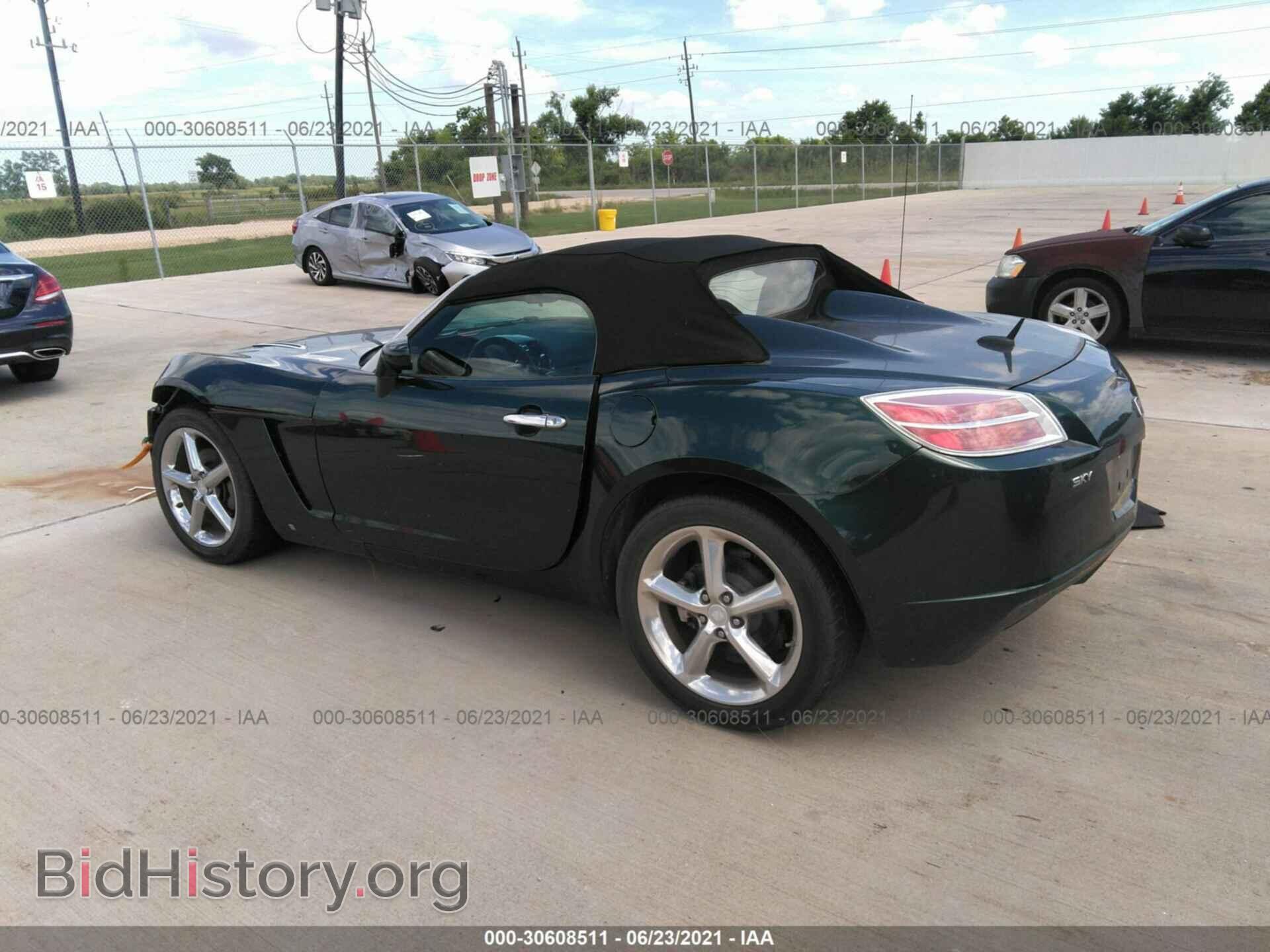 2008 SATURN SKY - VIN: 1G8MC35B18Y117548 - Фото 3