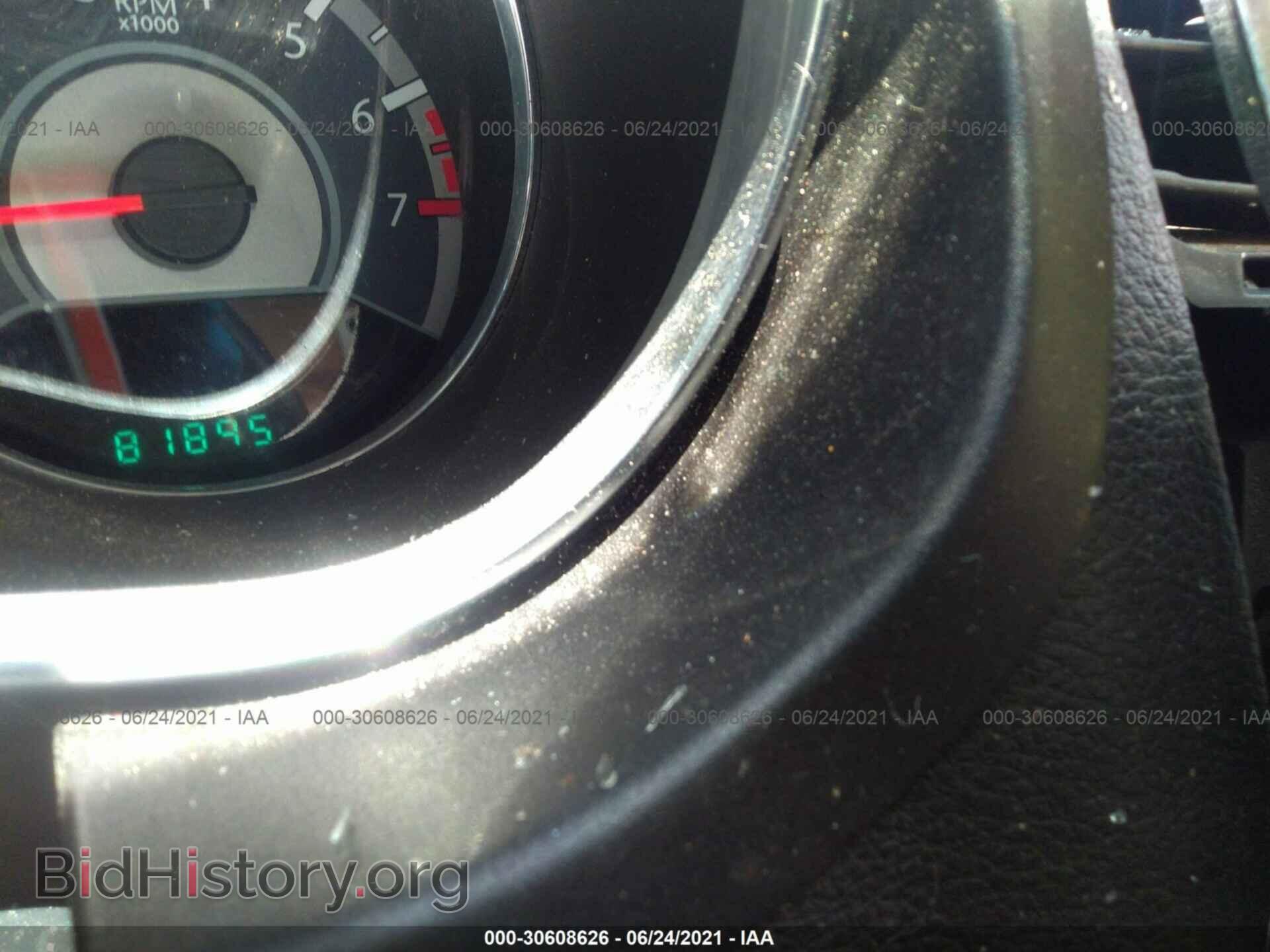 2013 CHRYSLER 200 - VIN: 1C3CCBCG6DN745356 - Фото 7
