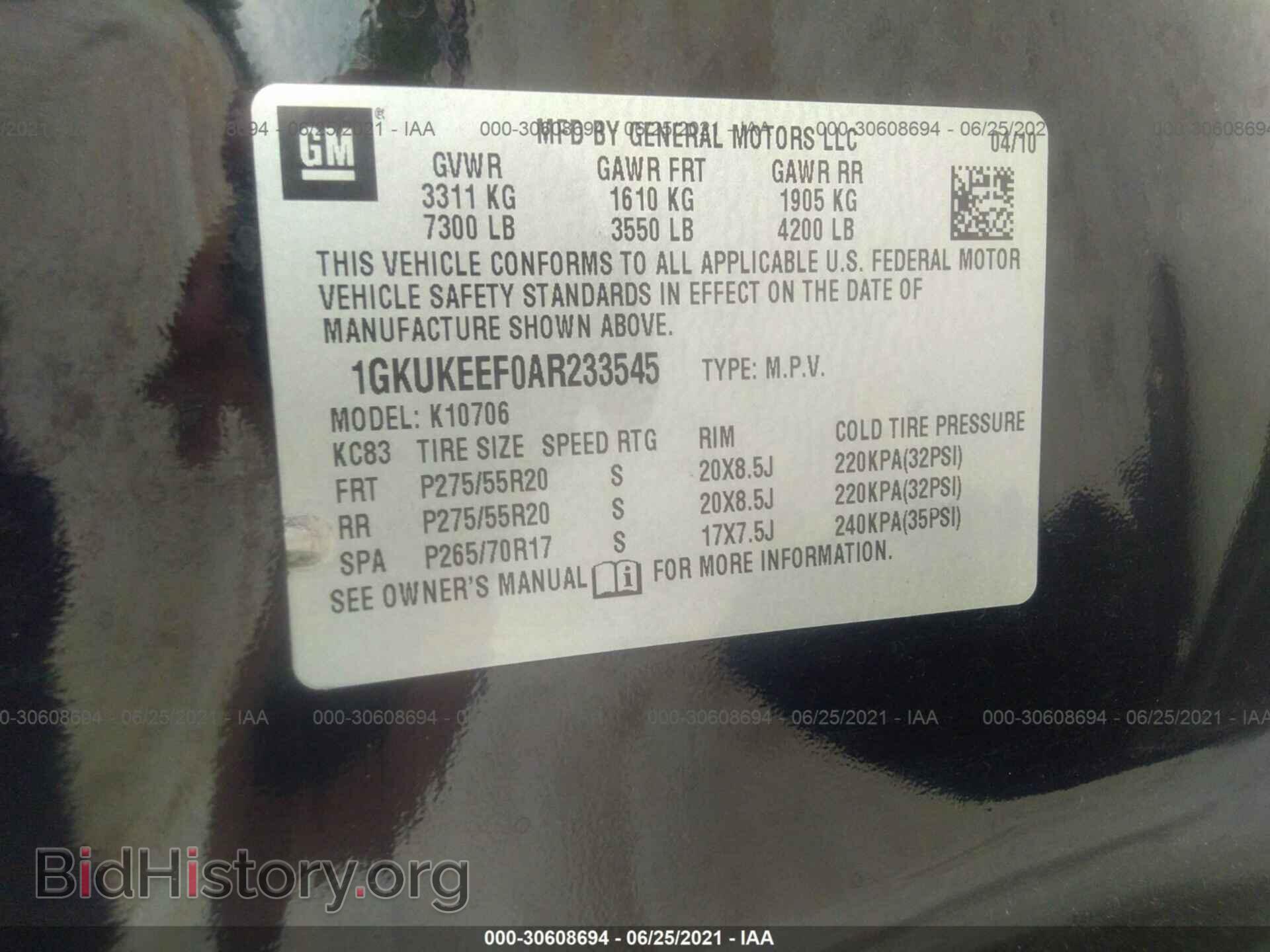 2010 GMC YUKON - VIN: 1GKUKEEF0AR233545 - Фото 9