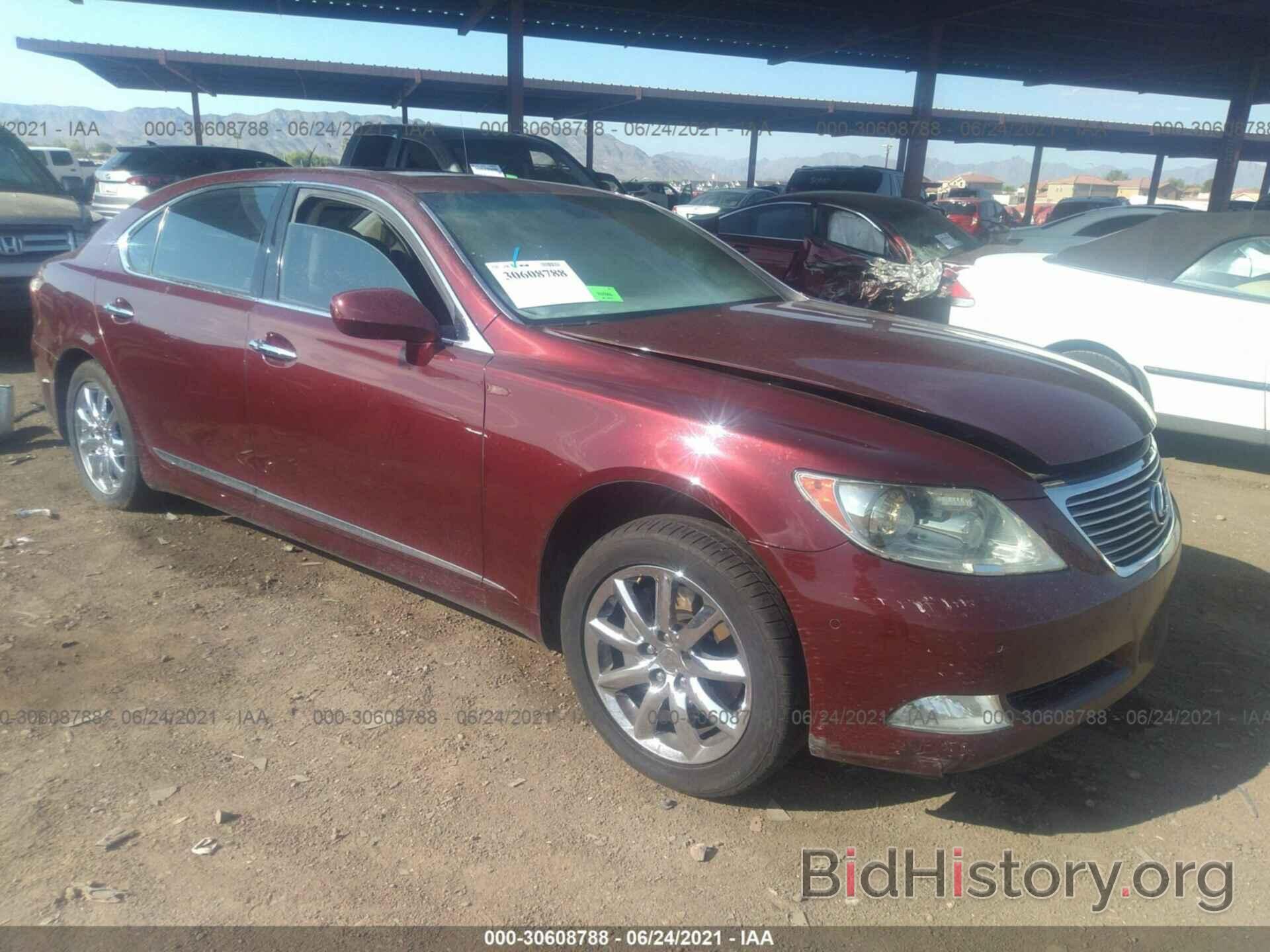 Photo JTHGL46F575003786 - LEXUS LS 460 2007