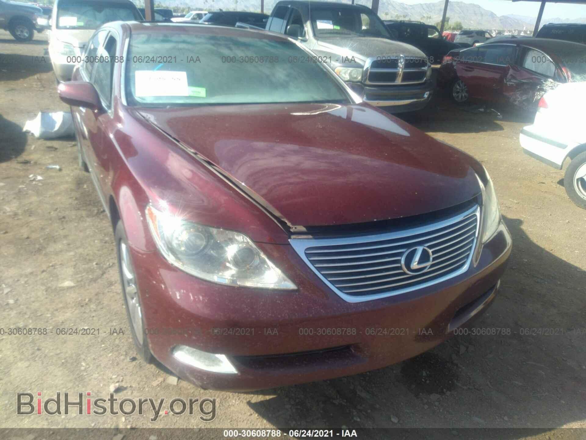 2007 LEXUS LS 460 - VIN: JTHGL46F575003786 - Фото 6