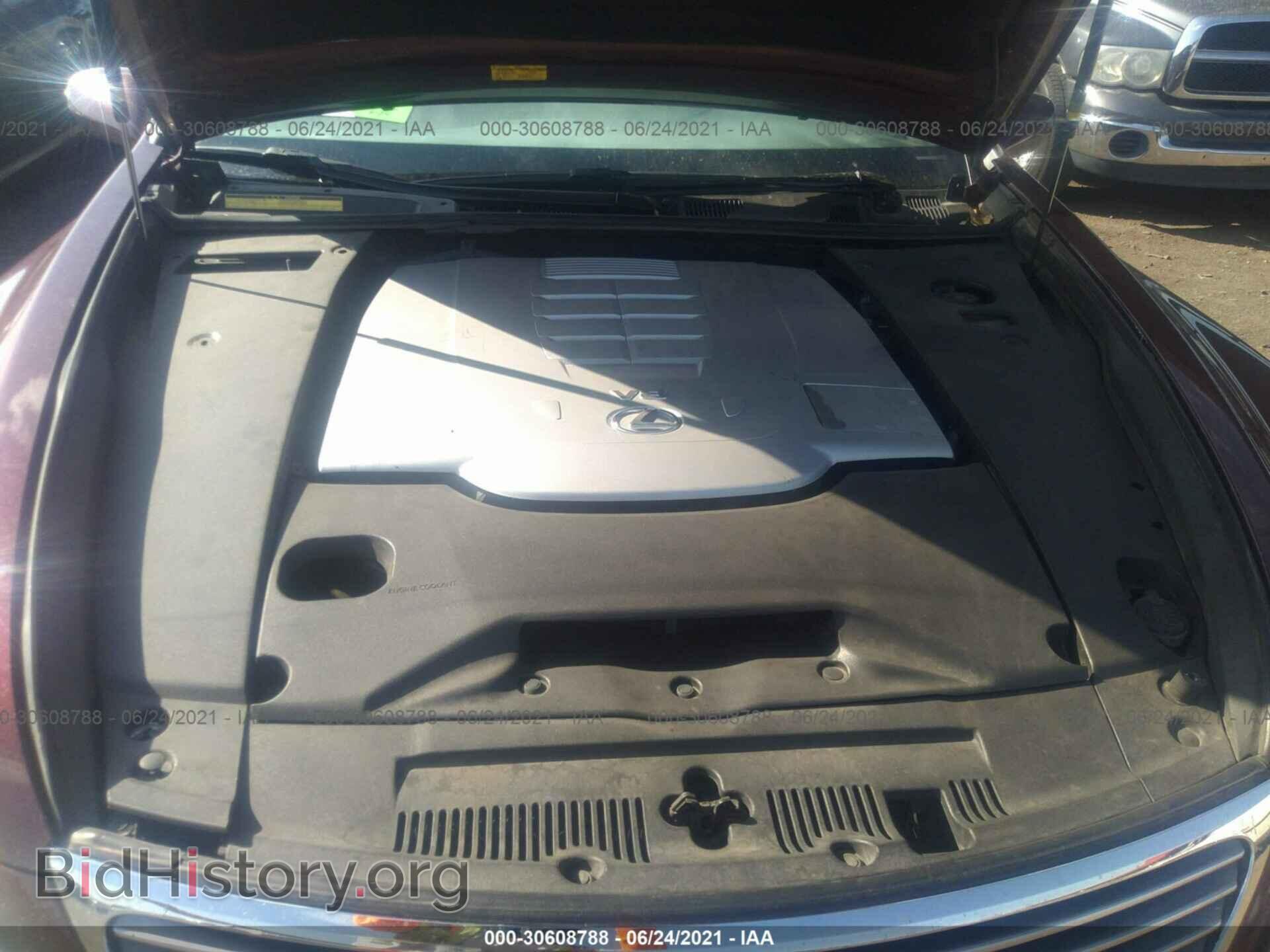 2007 LEXUS LS 460 - VIN: JTHGL46F575003786 - Фото 10