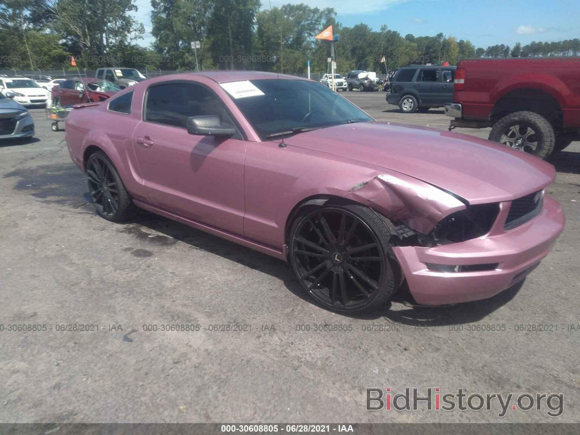 Photo 1ZVFT80N275246635 - FORD MUSTANG 2007