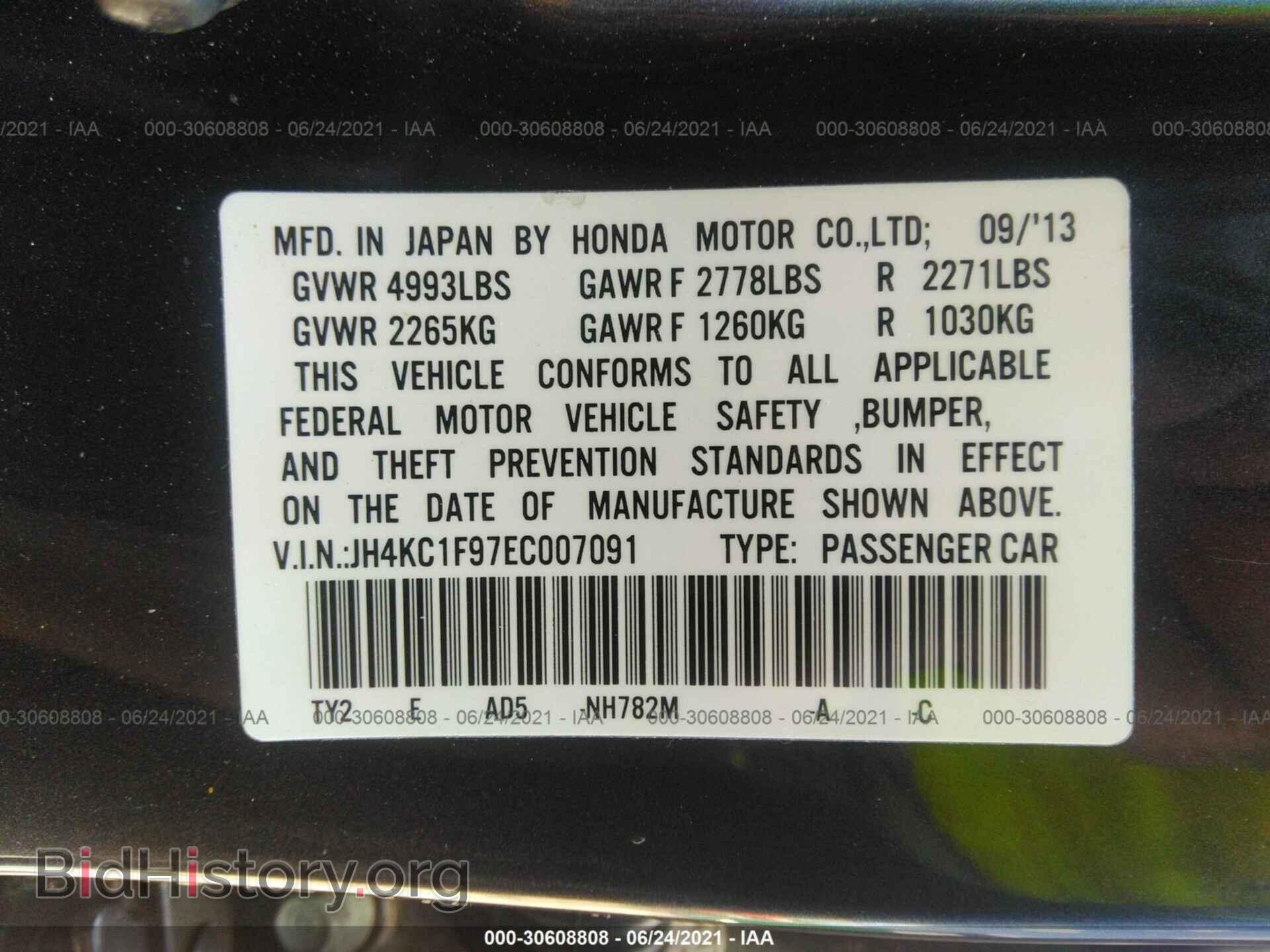 2014 ACURA RLX - VIN: JH4KC1F97EC007091 - Фото 9