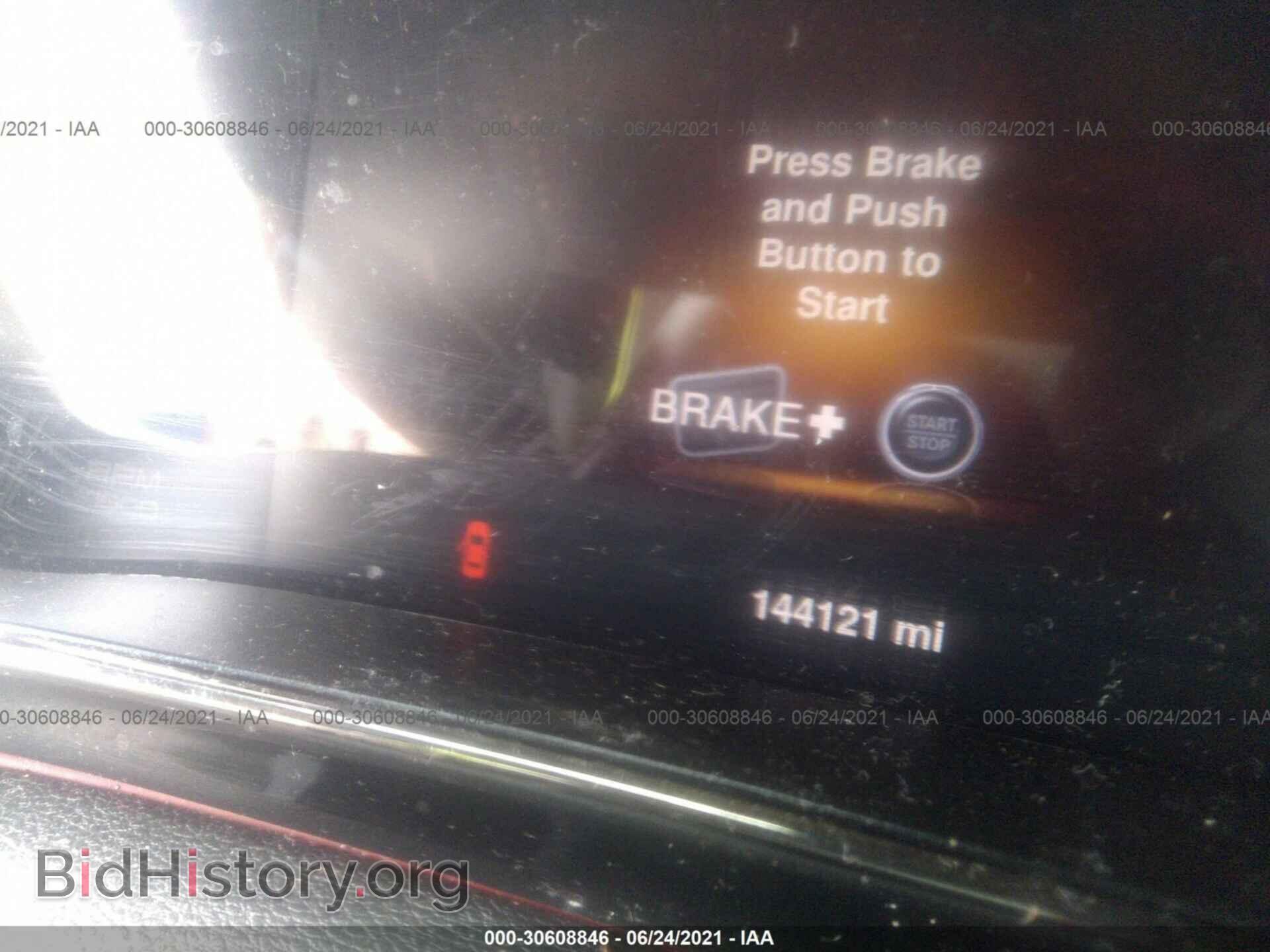 2015 DODGE DART - VIN: 1C3CDFEB4FD378293 - Photo 7