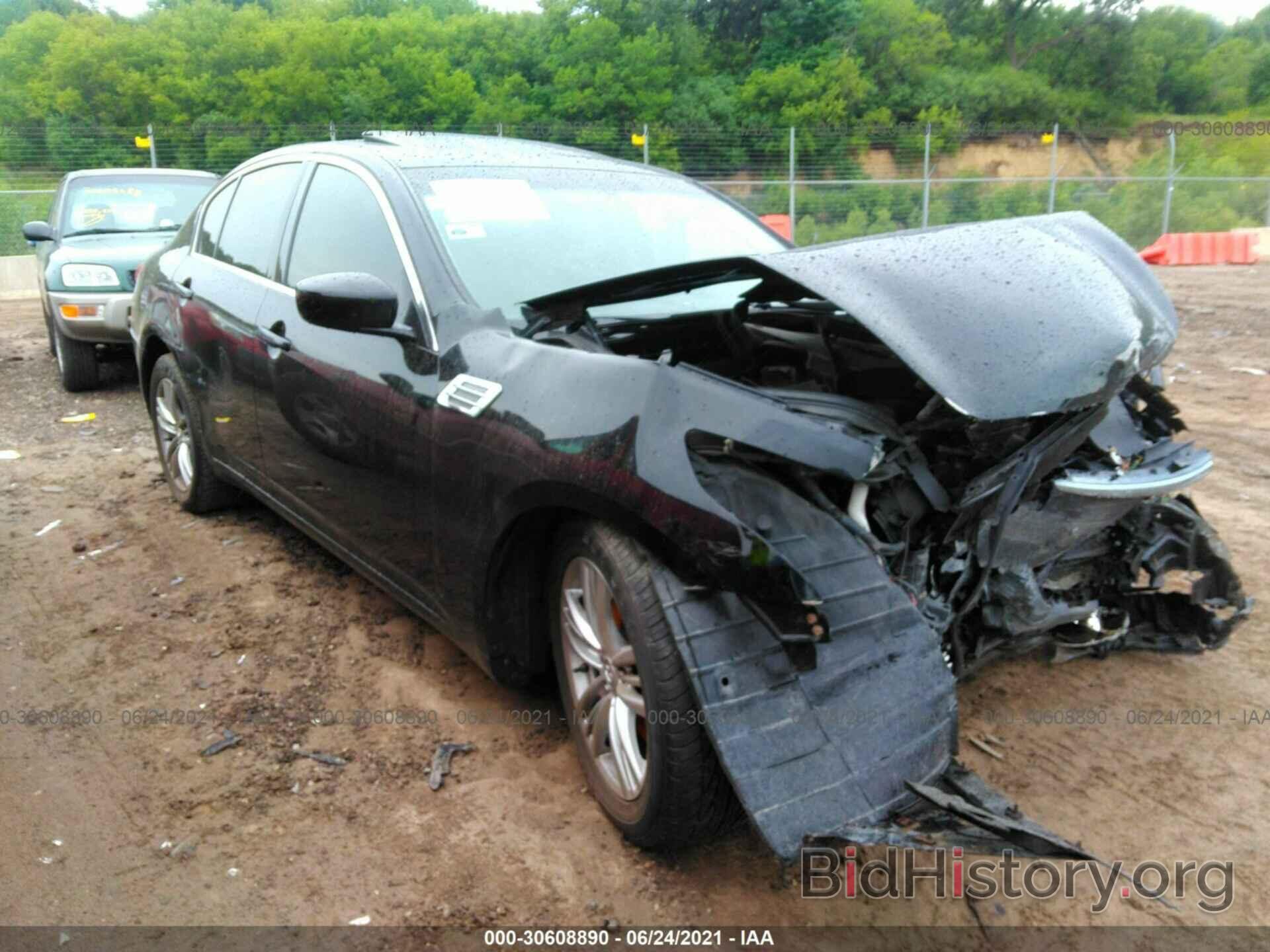 Photo JN1DV6AR7BM450133 - INFINITI G25 SEDAN 2011