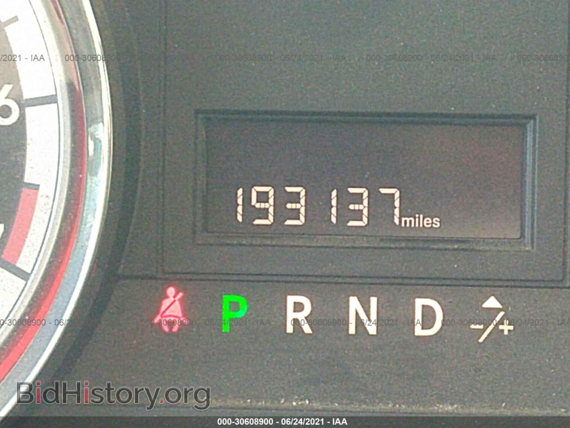 2013 RAM CARGO VAN - VIN: 2C4JRGAG0DR651476 - Фото 7