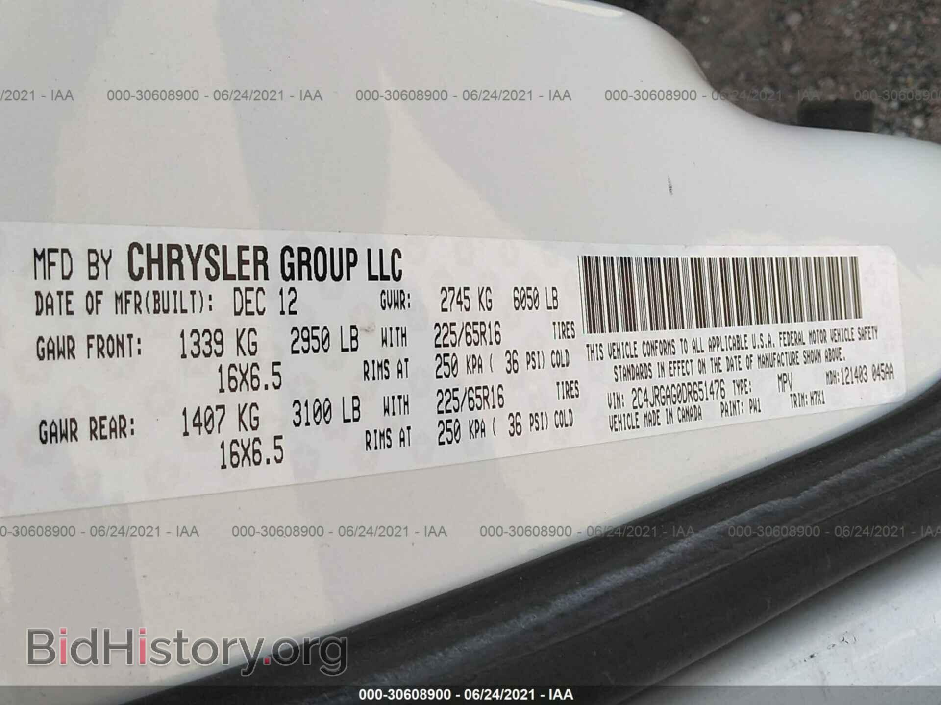 2013 RAM CARGO VAN - VIN: 2C4JRGAG0DR651476 - Фото 9