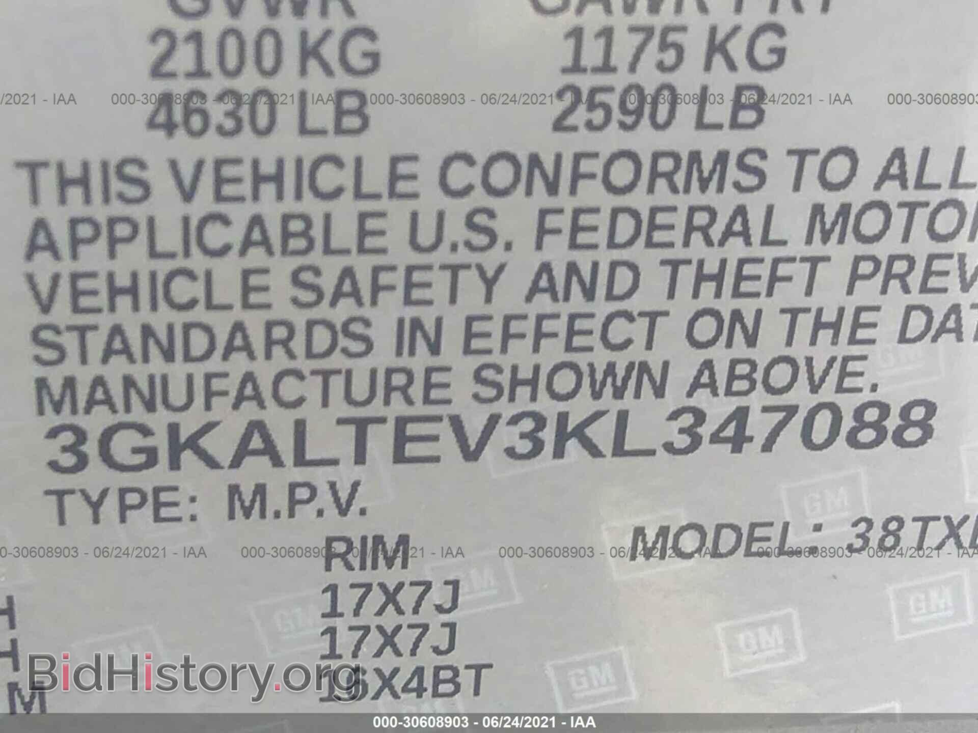 2019 GMC TERRAIN - VIN: 3GKALTEV3KL347088 - Photo 9