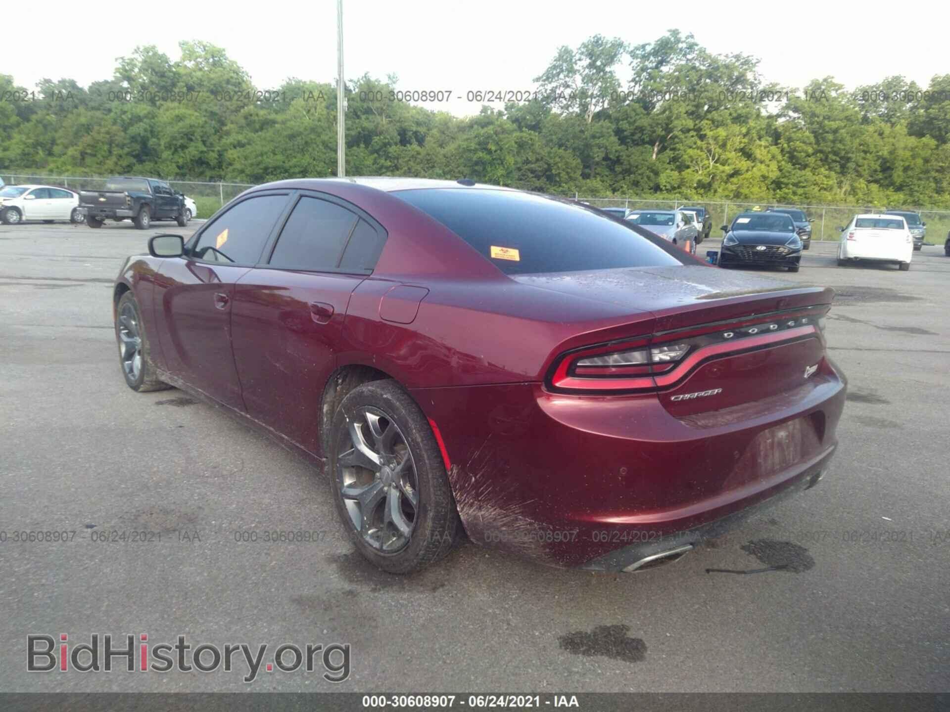 2019 DODGE CHARGER - VIN: 2C3CDXBG5KH753014 - Фото 3
